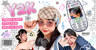 PTC Mix match Y2K