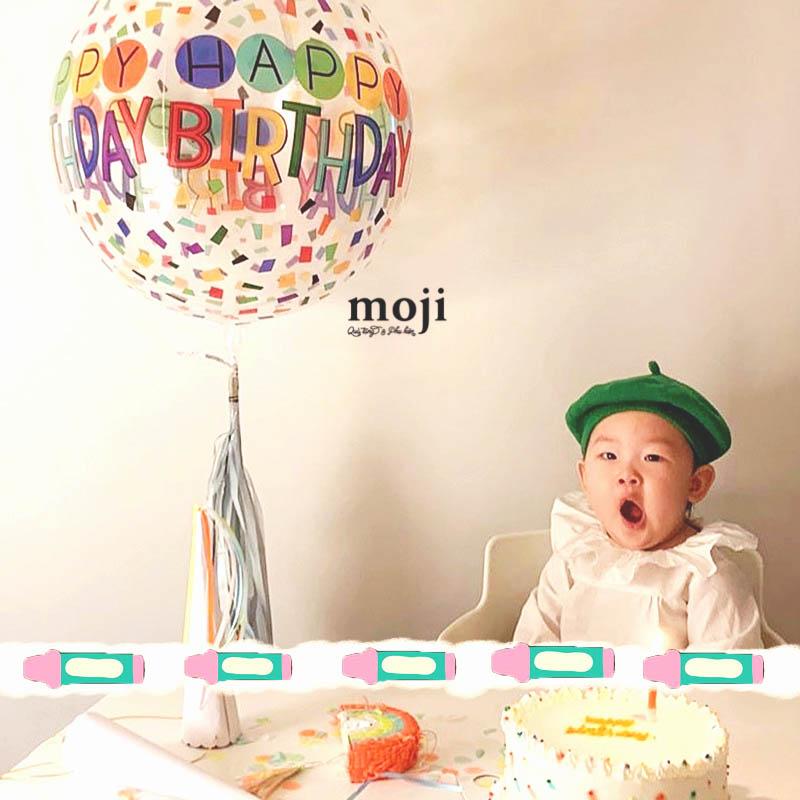 Bóng bay trang trí party Happy birthday bóng tròn tua rua 56x73