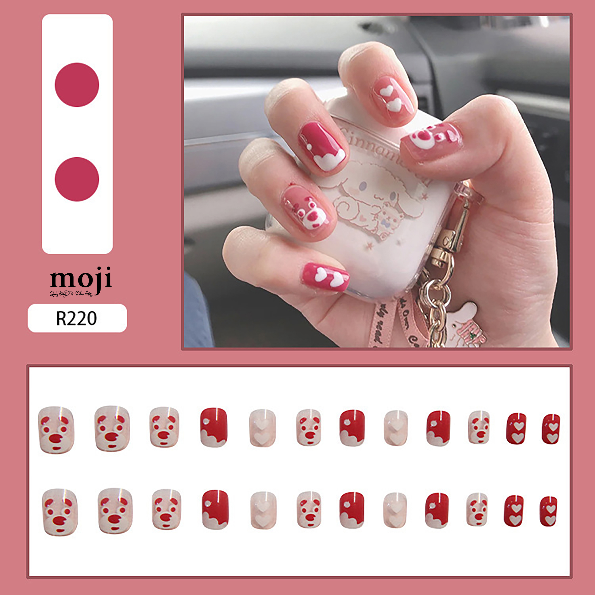 ThumbnailUri
