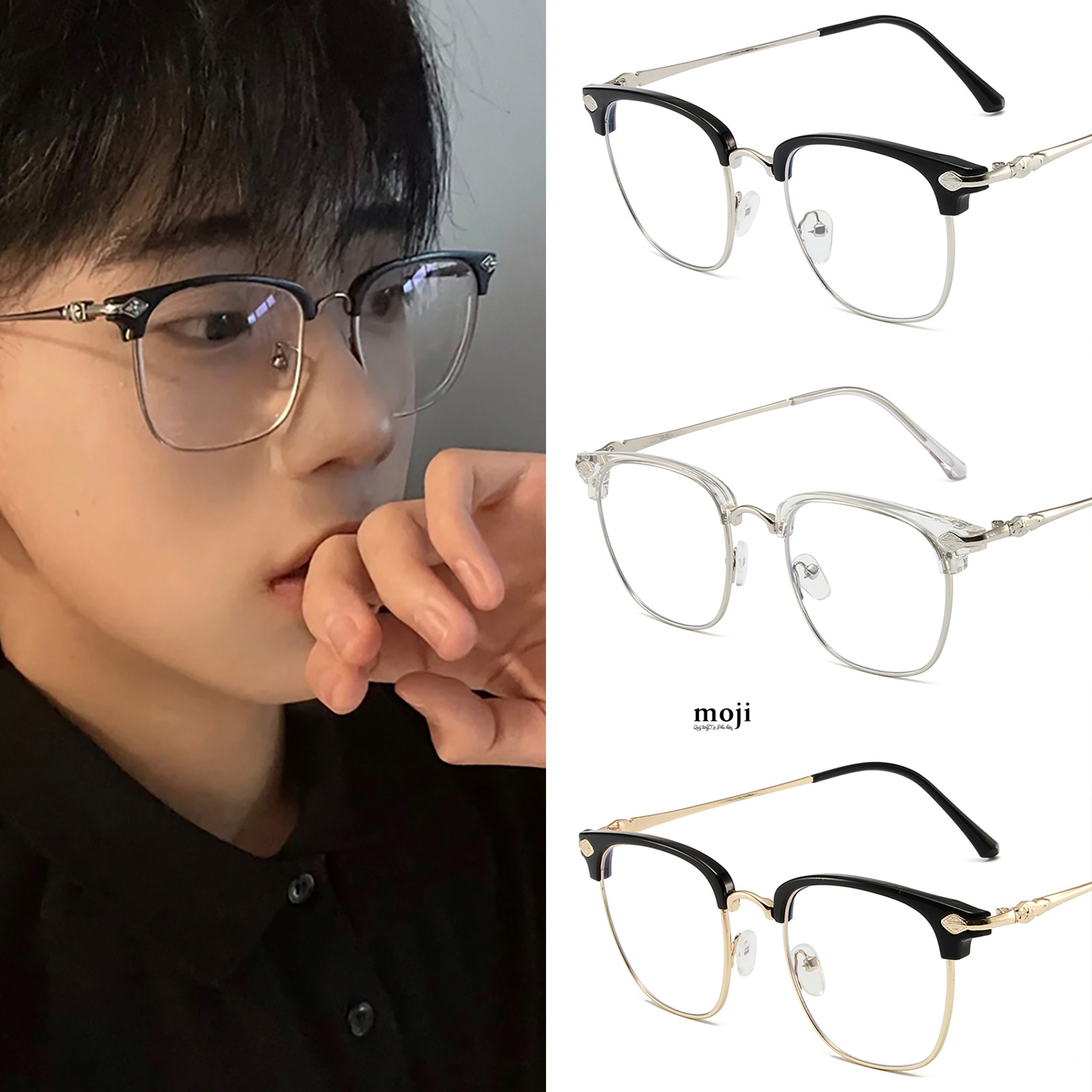 Kính gọng kim loại Little sun bọc viền trên