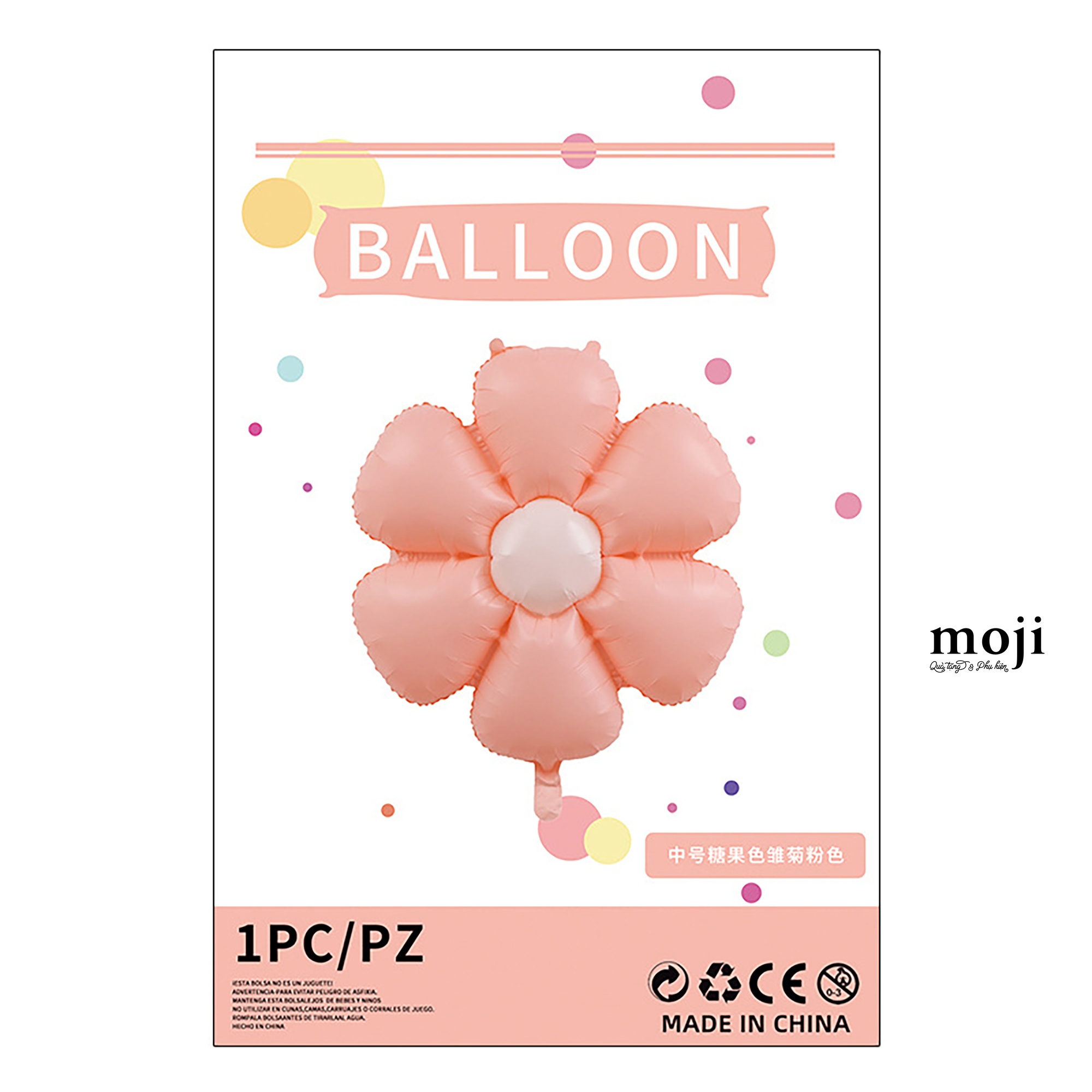 Bóng bay trang trí party Colorful flower 70cm