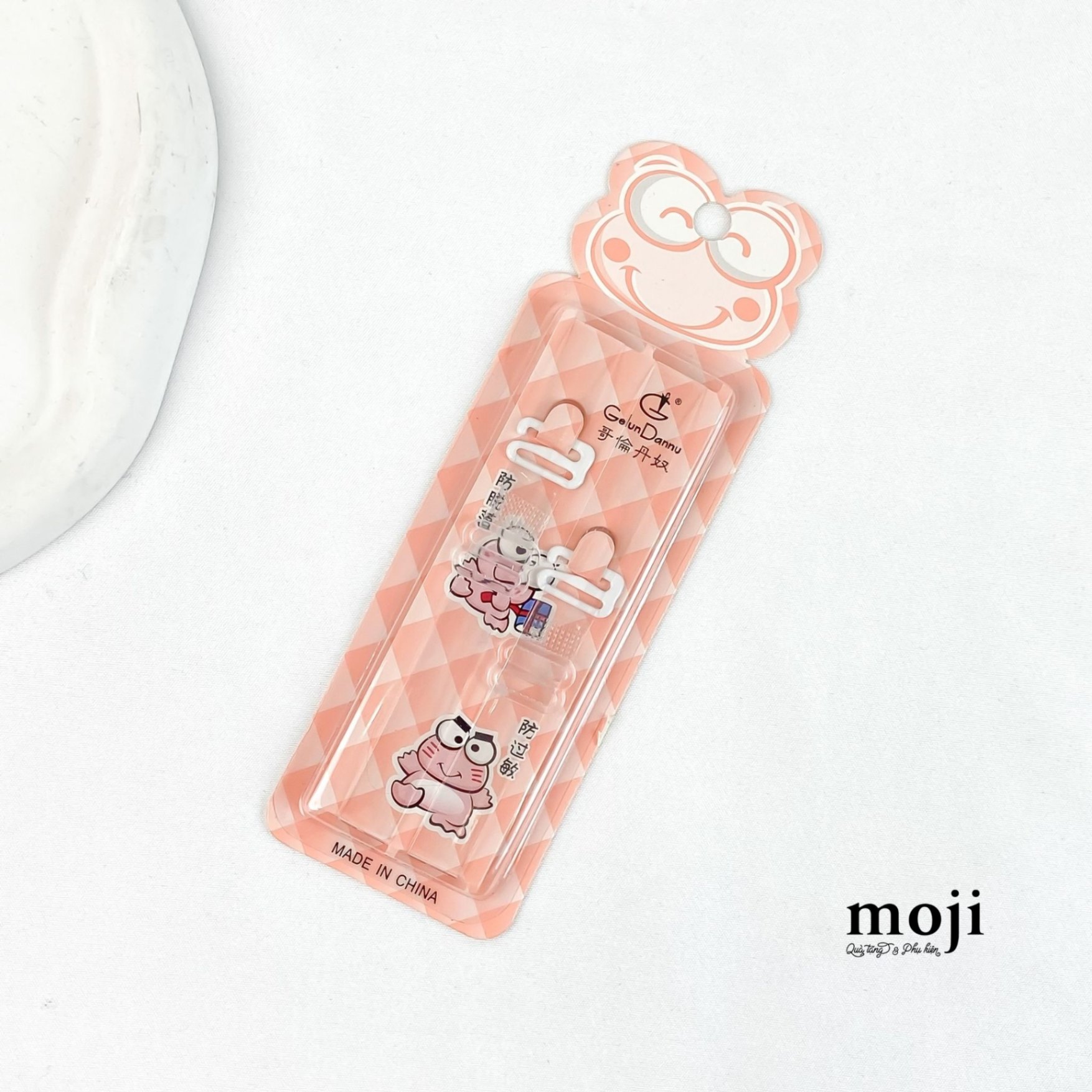 Dây áo trong Happy frog móc kim loại 12mm