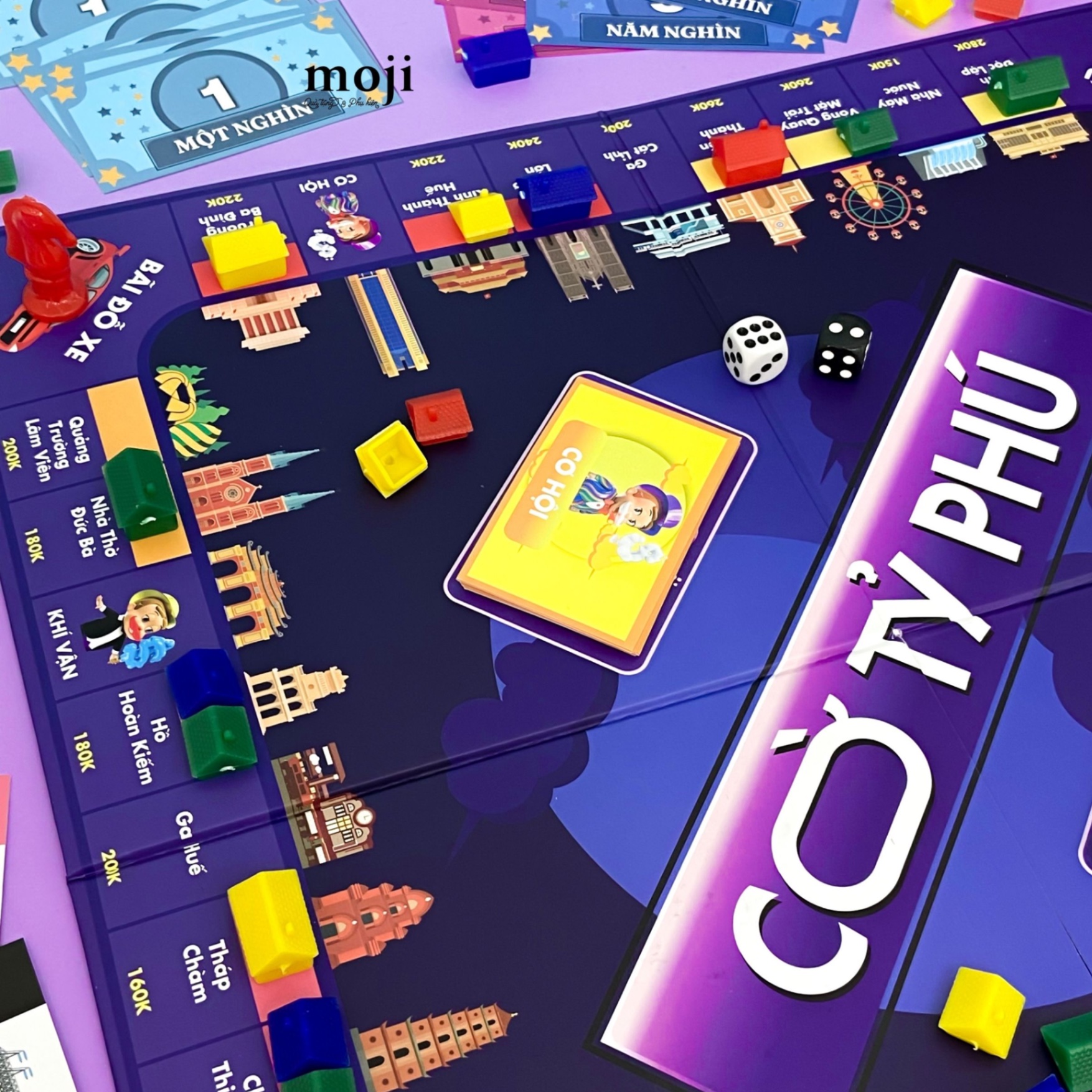 ThumbnailUri