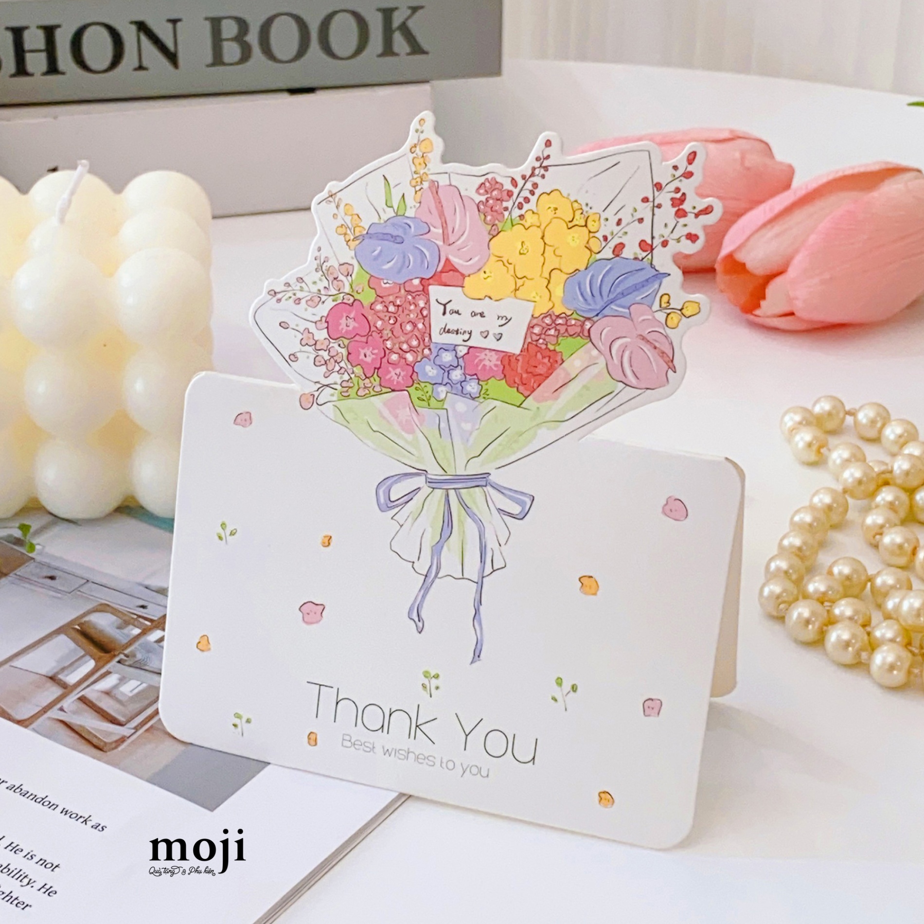 ThumbnailUri