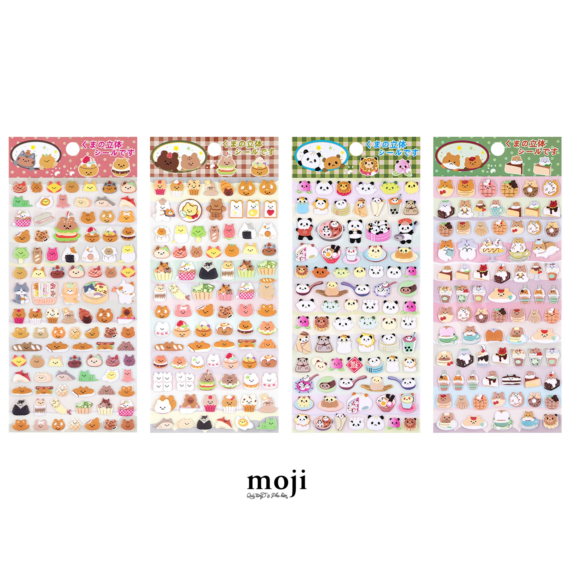 ThumbnailUri