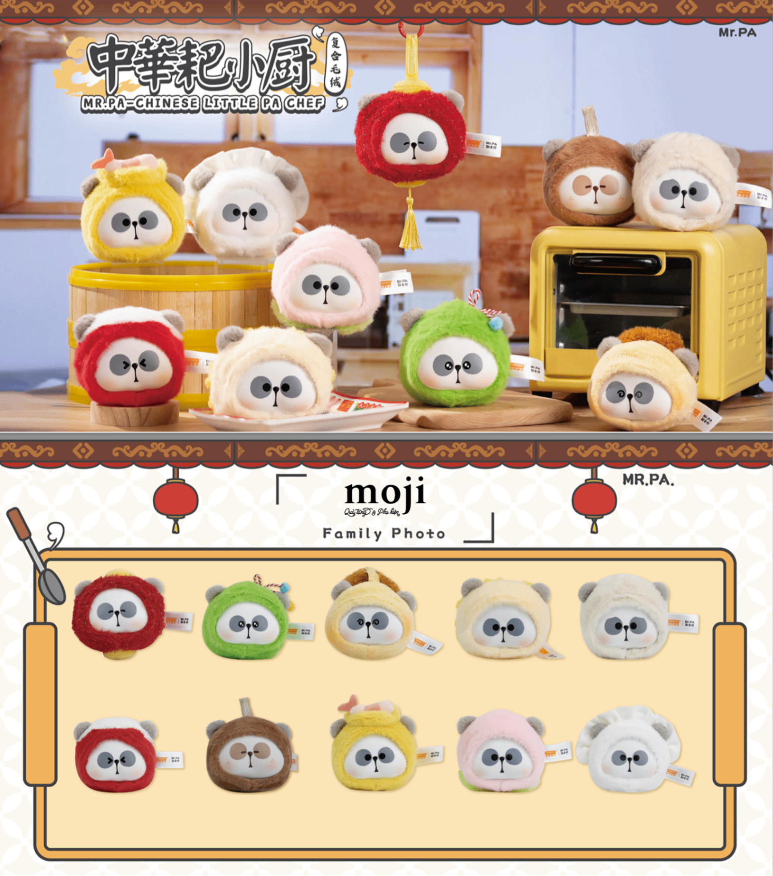 Blindbox official TOYCITY Mr.Pa Chinese Little PA Chef