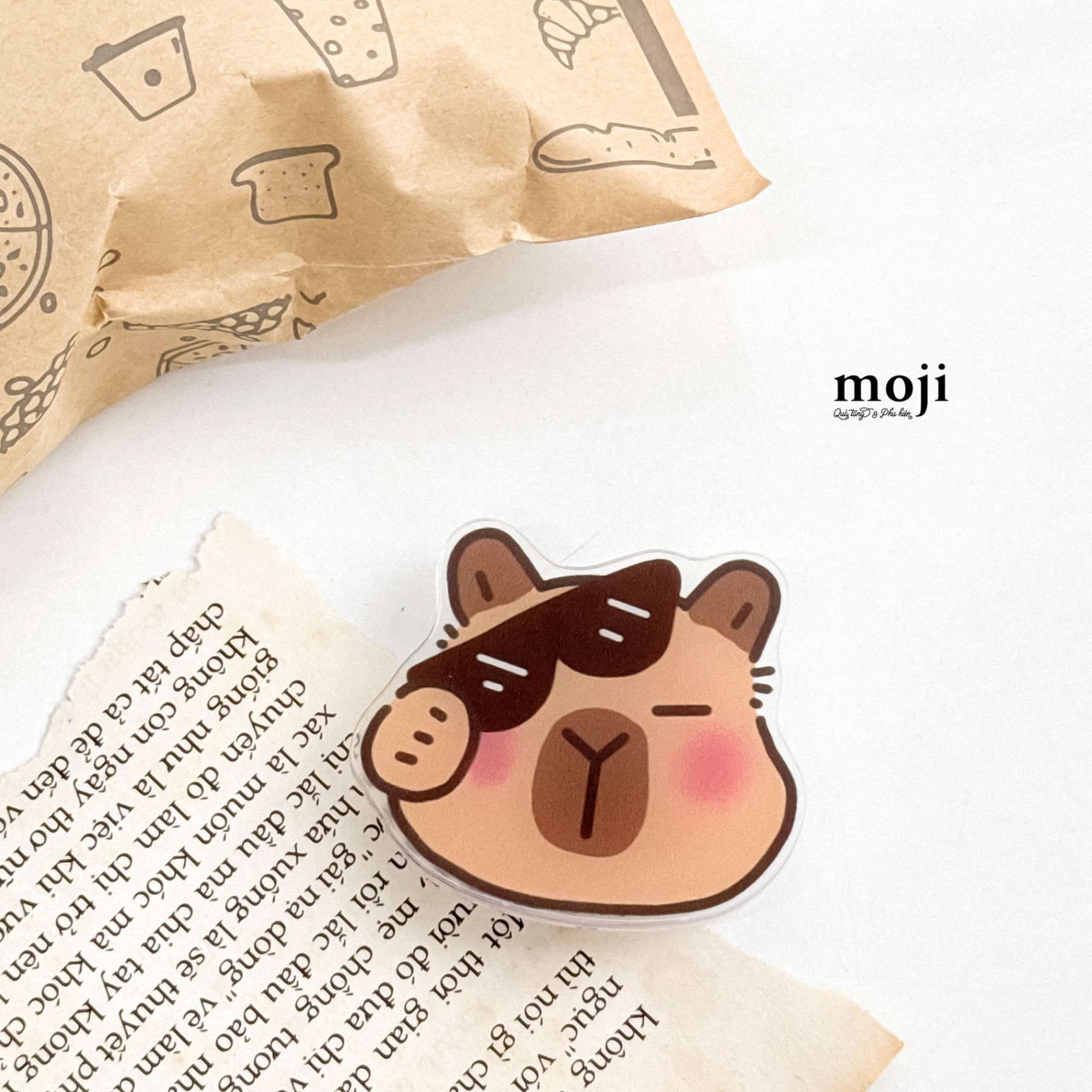 ThumbnailUri