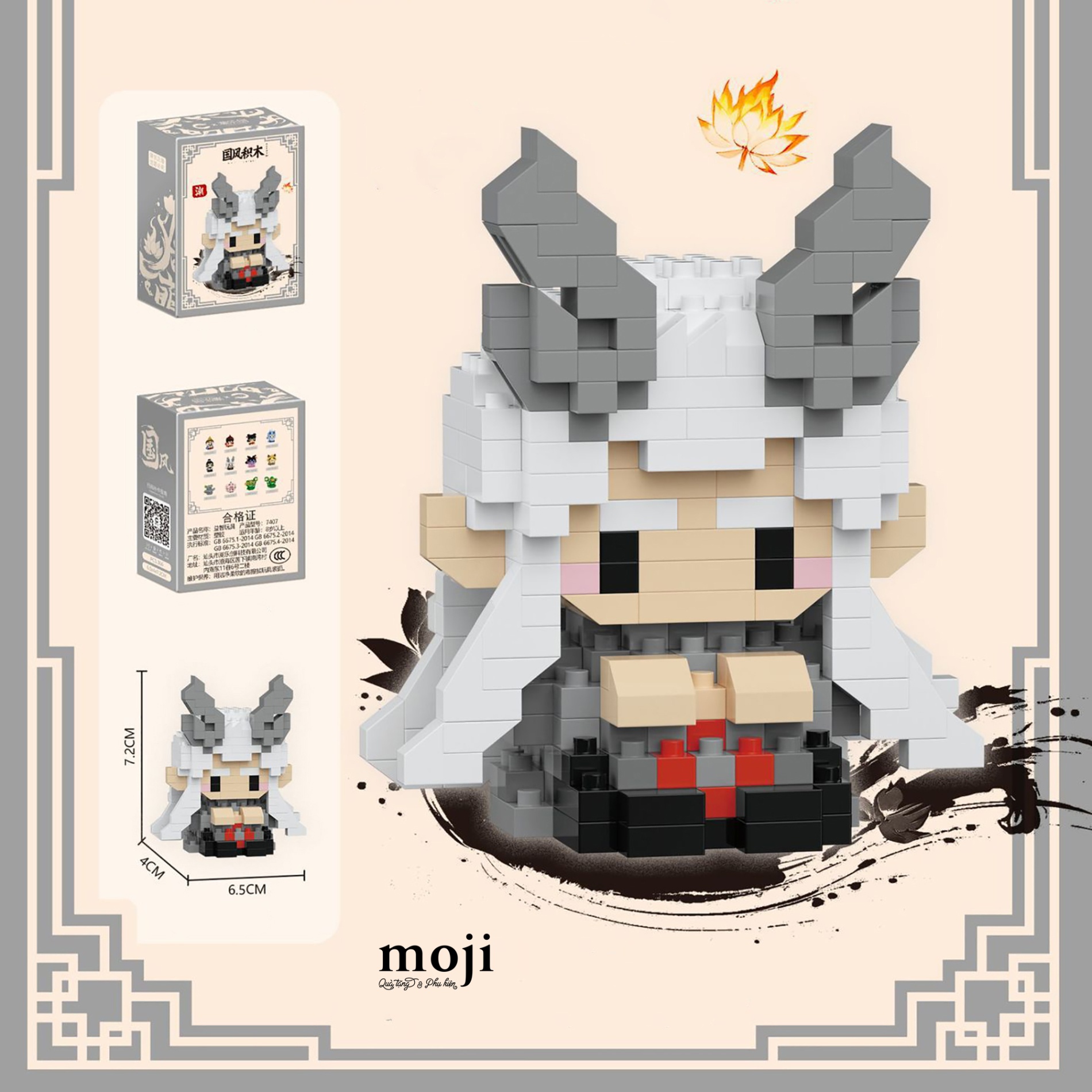 Đồ chơi xếp hình Na Tra Ngao Quảng ngồi cute 4x6x7