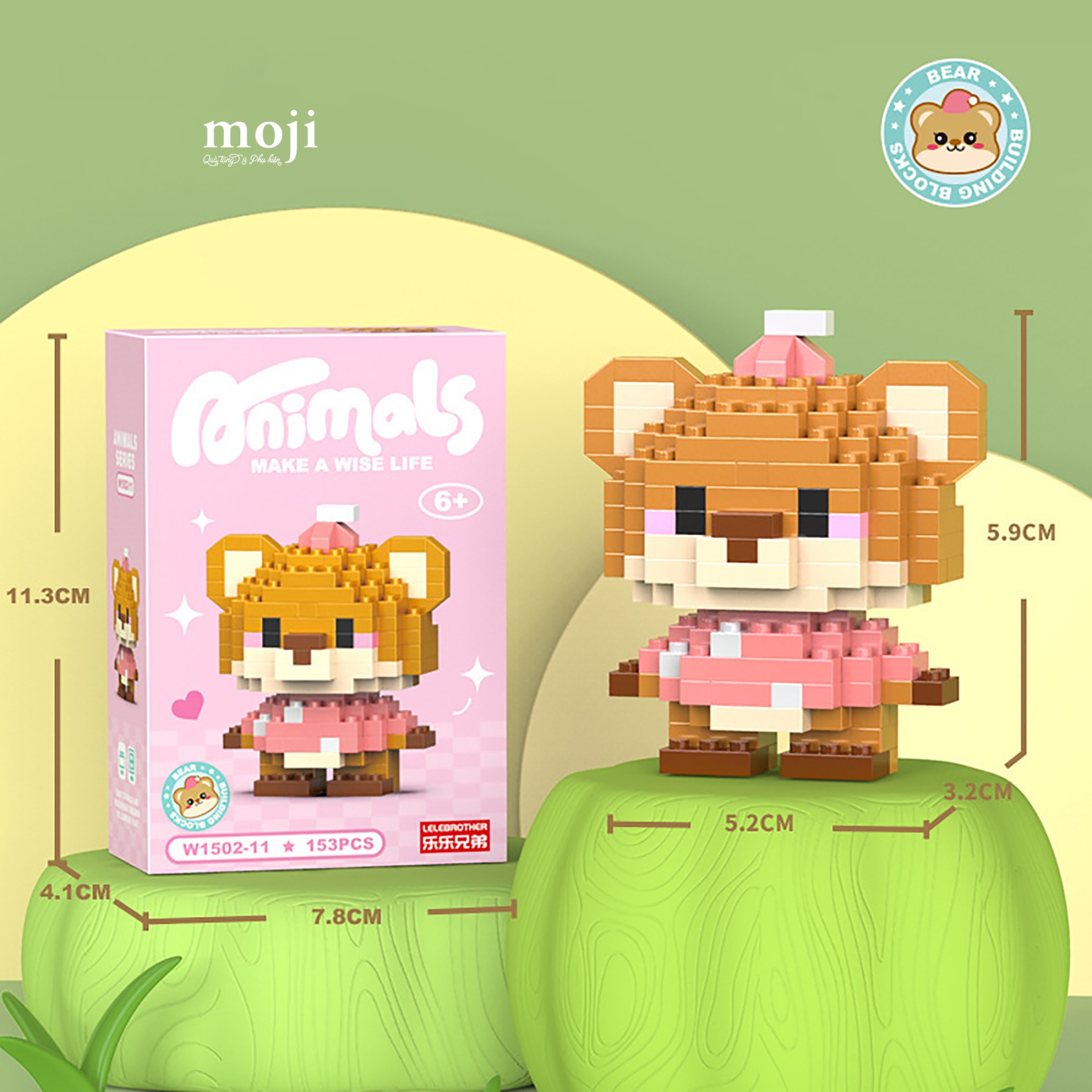 Đồ chơi xếp hình Animal baby bear áo màu đội mũ đứng 3x5x5