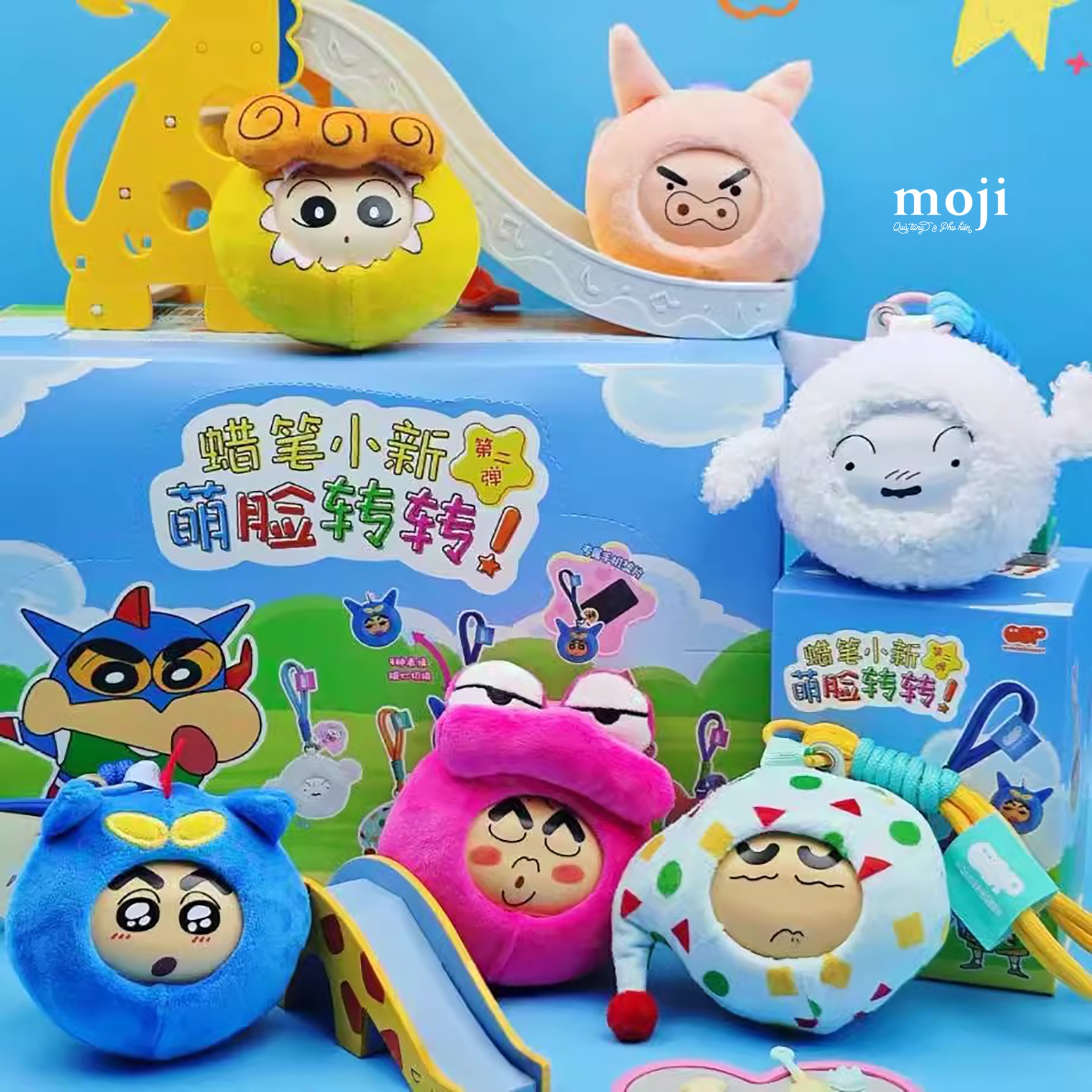 Blindbox official Wonderhobby Crayon Shinchan cute face turn the second series