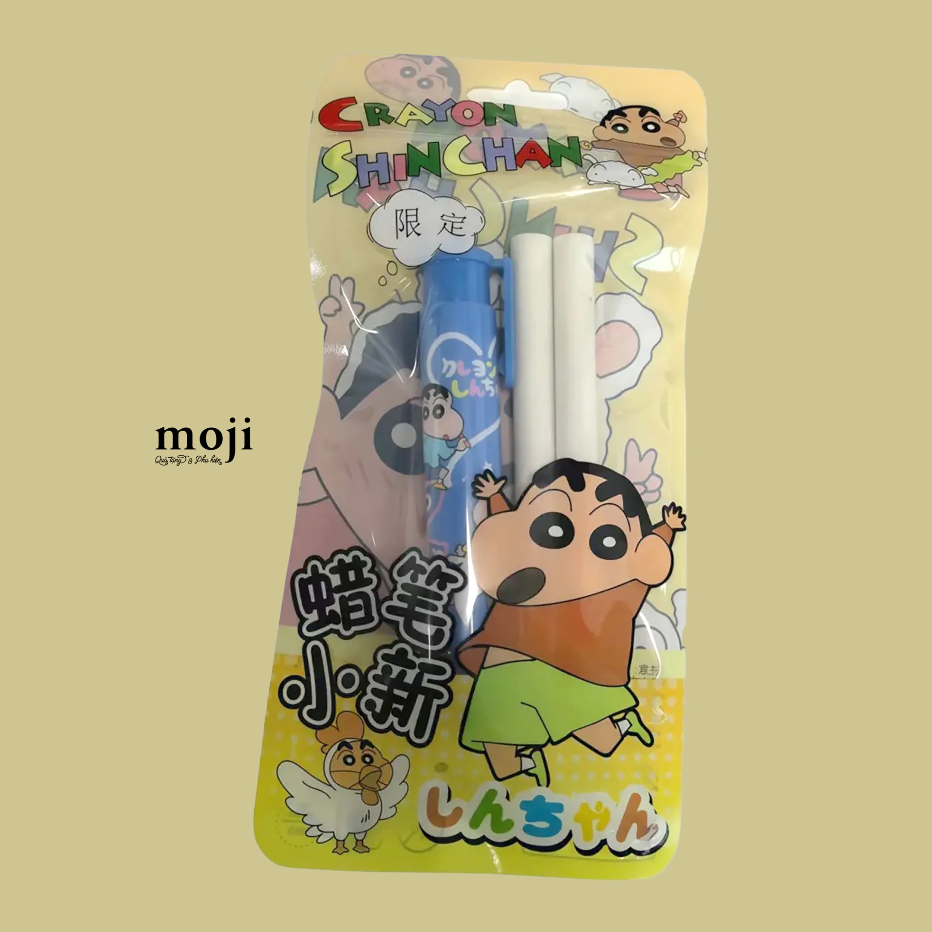 Cục tẩy gôm Shinchan playing with Shiro dog kèm phụ kiện set3
