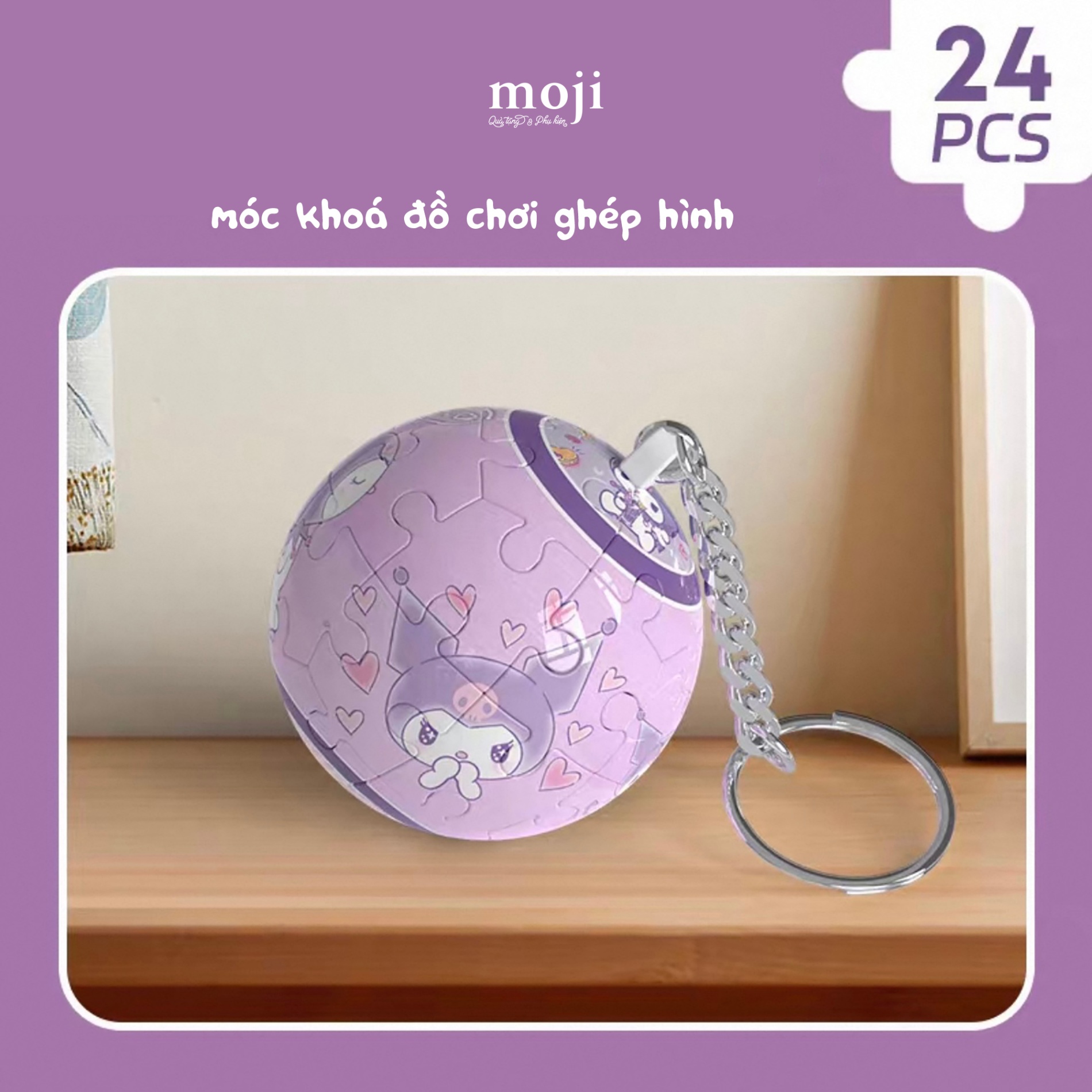 Móc khóa đồ chơi ghép hình Sanrio family Kuromi happy quả bóng