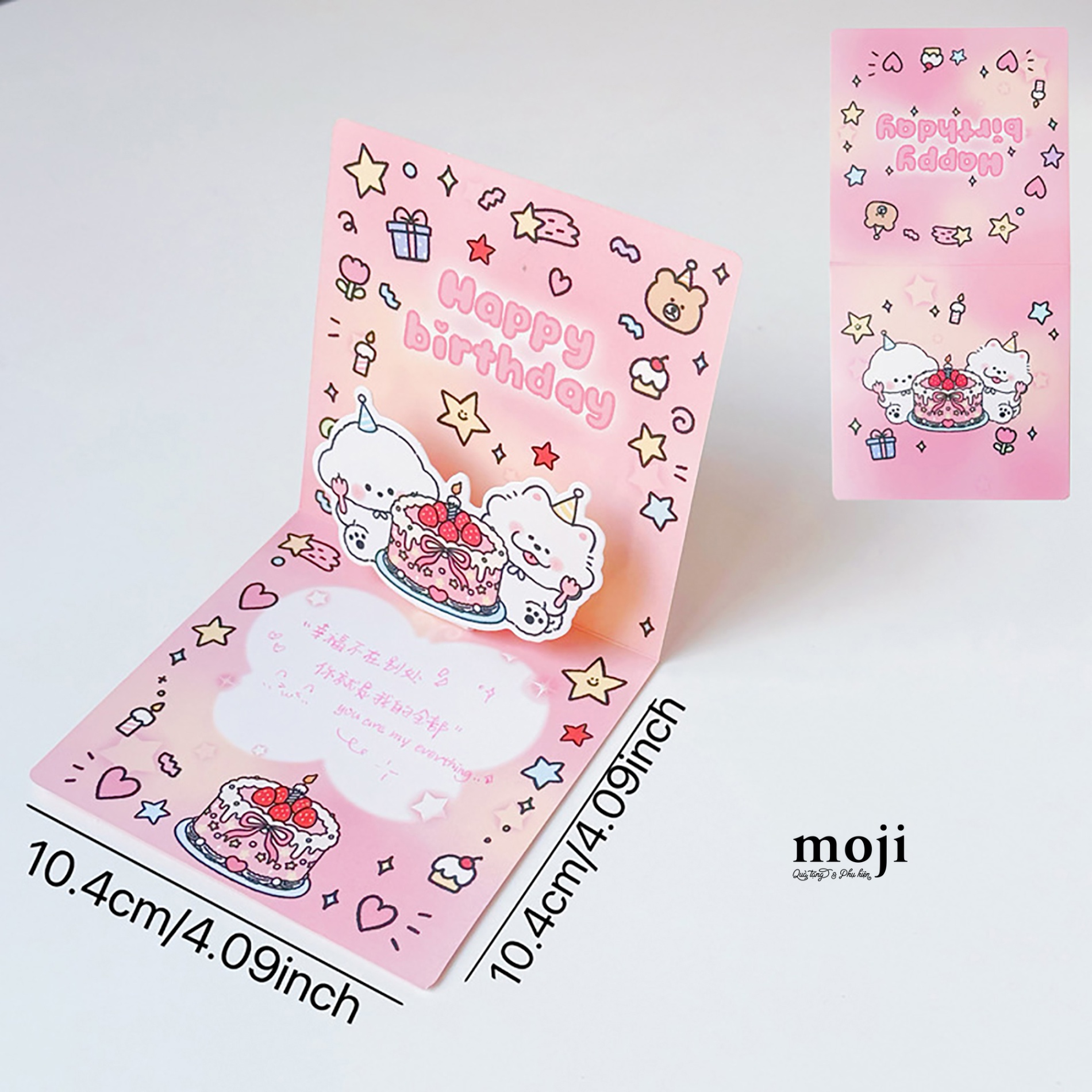Thiệp 3D Happy birthday couple dog fruit cake 10x10