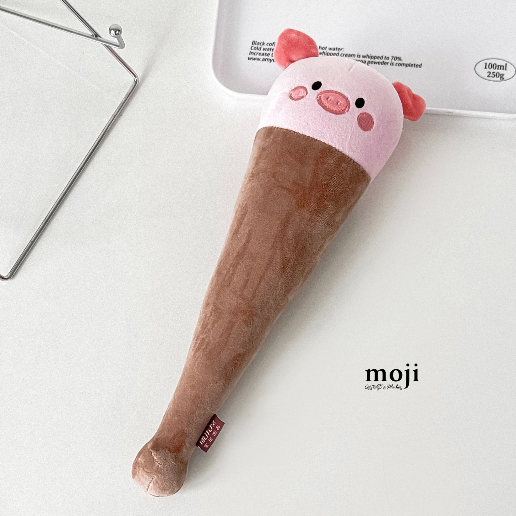 ThumbnailUri