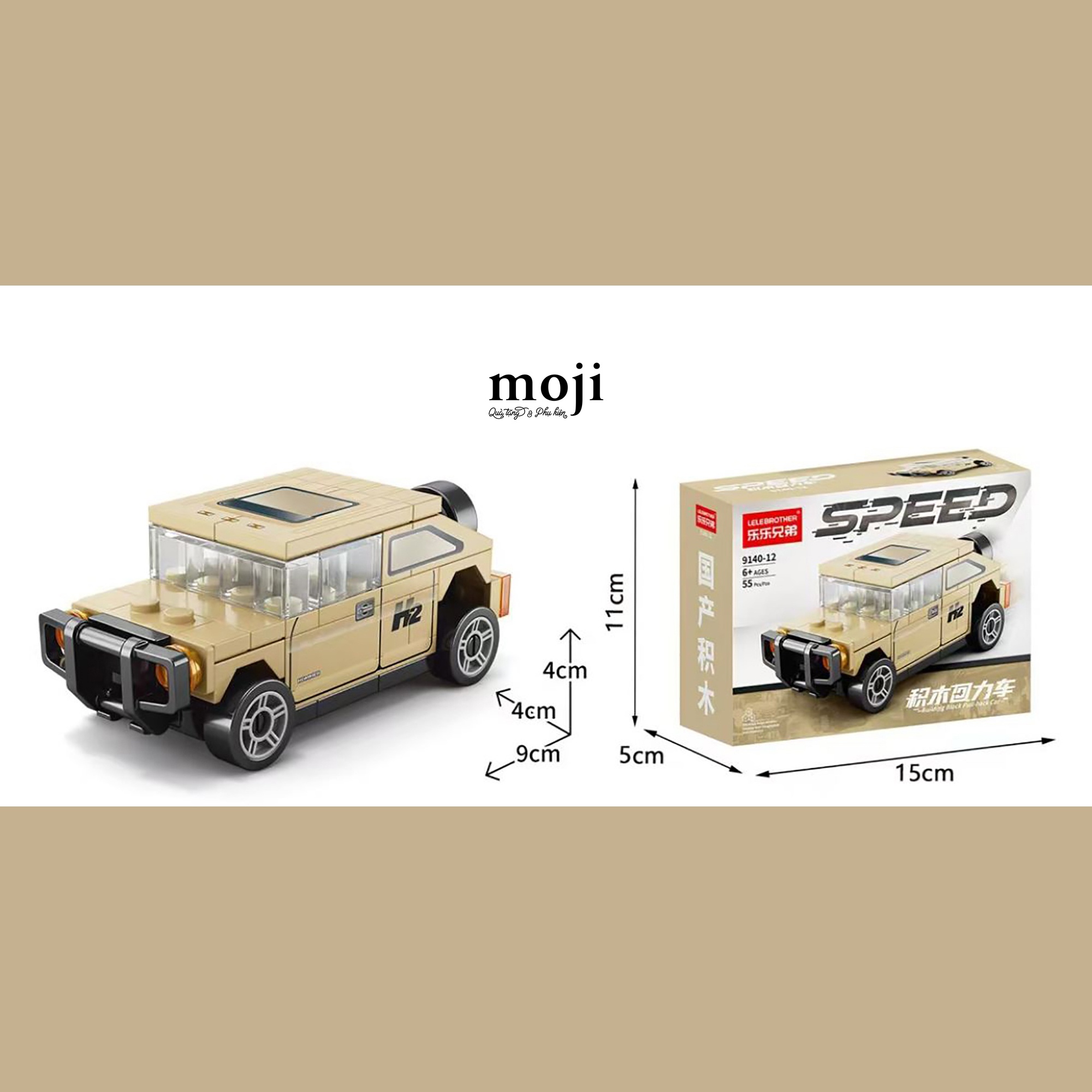 Đồ chơi xếp hình car Hummer 9140-12 4x4x9