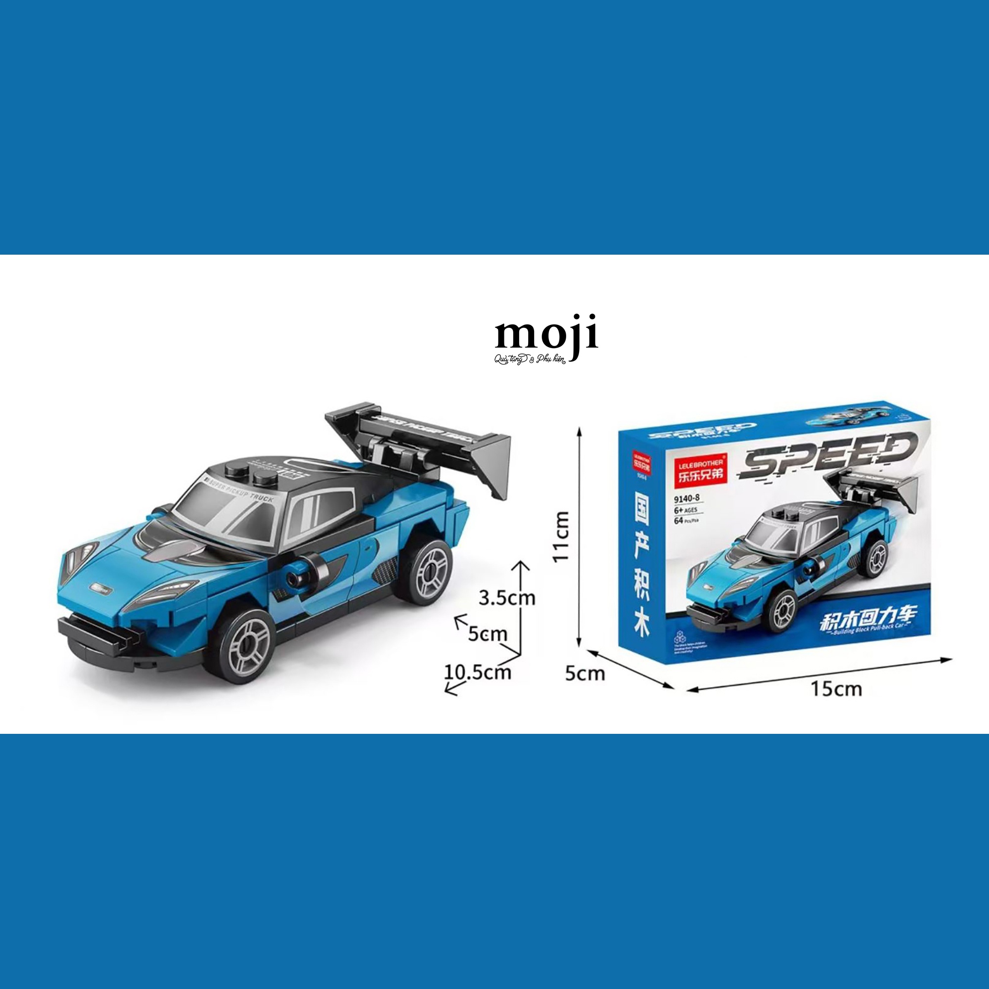 Đồ chơi xếp hình car McLaren 9140-8 3x5x10