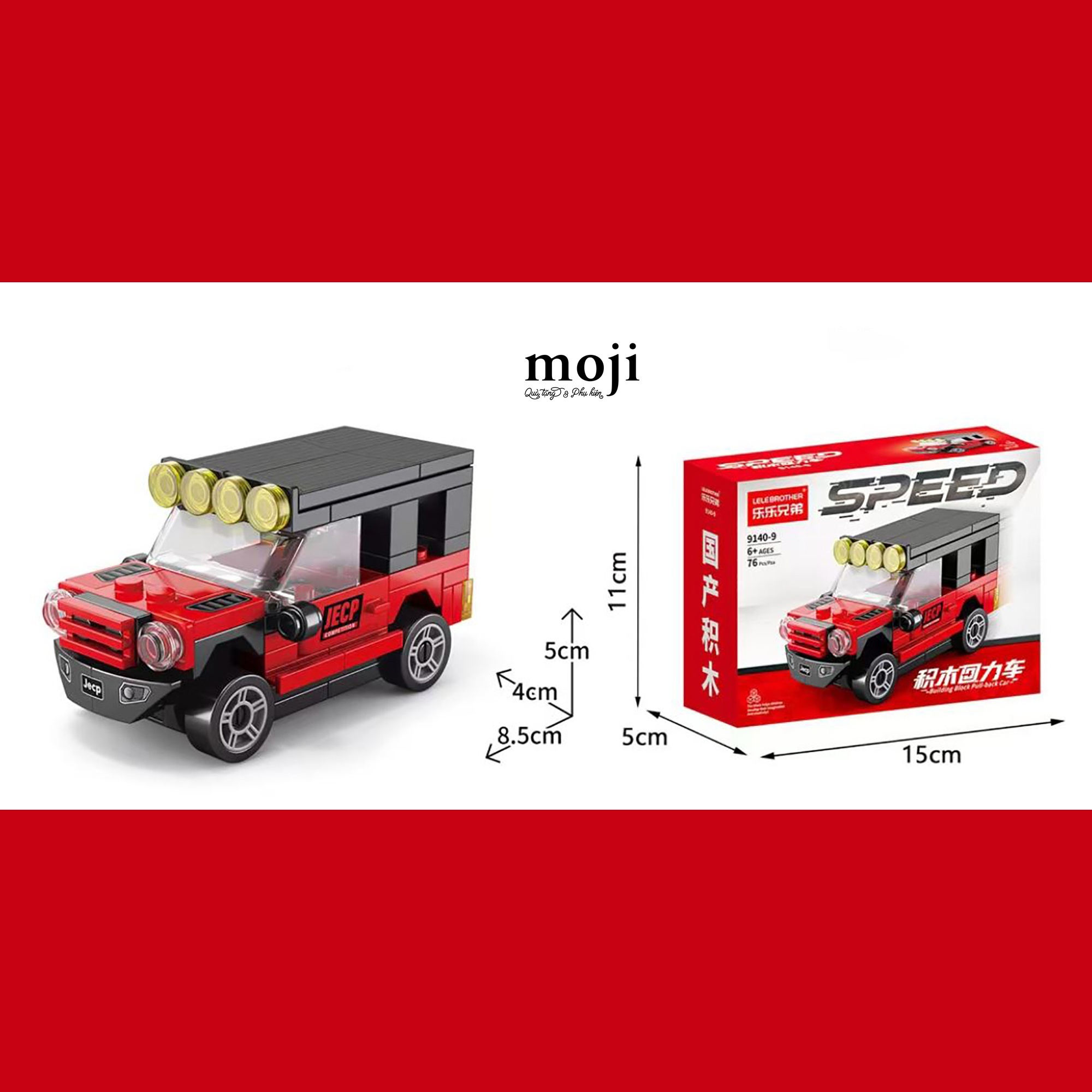 Đồ chơi xếp hình car Wrangler 9140-9 4x5x8