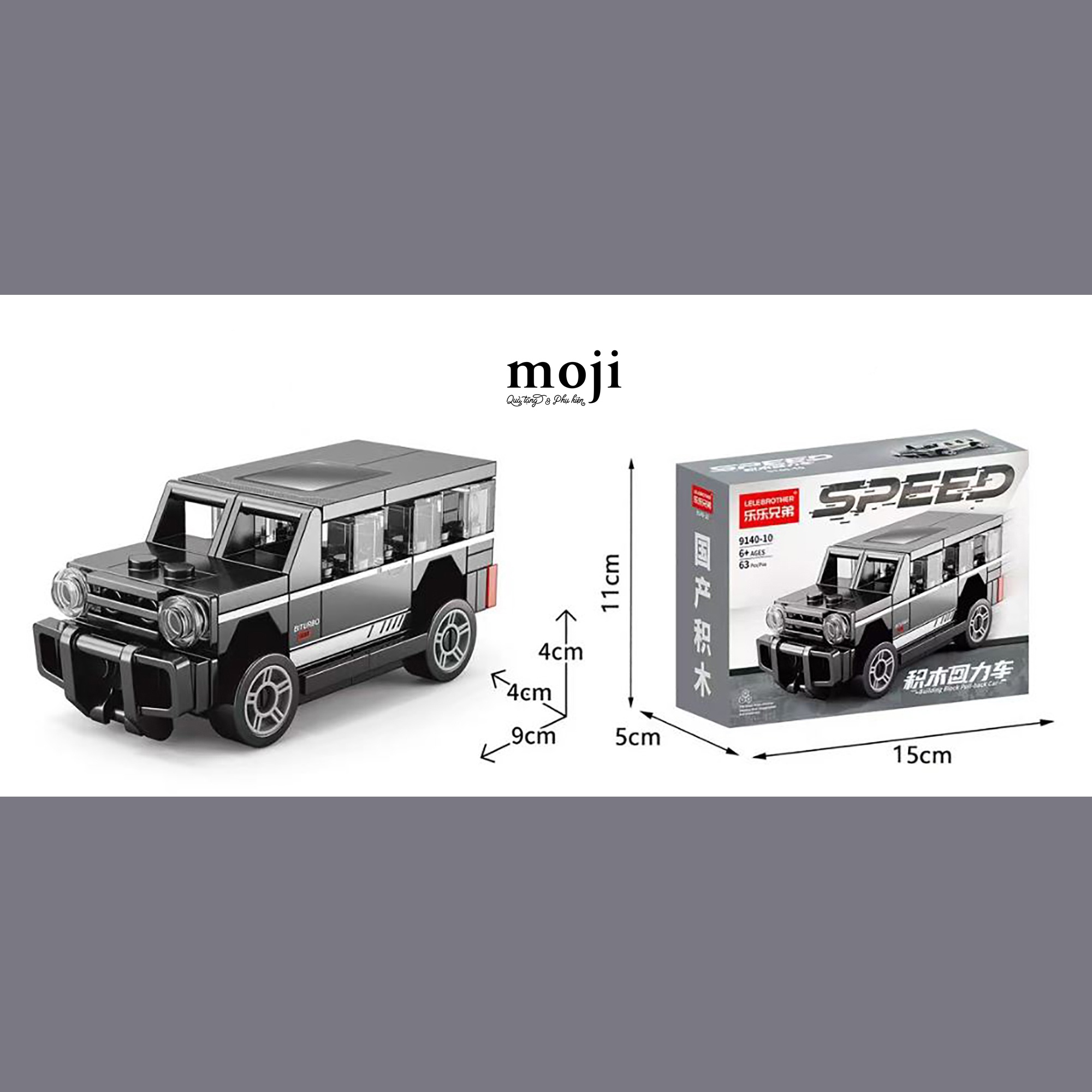 Đồ chơi xếp hình car Black speed 9140-10 4x4x9