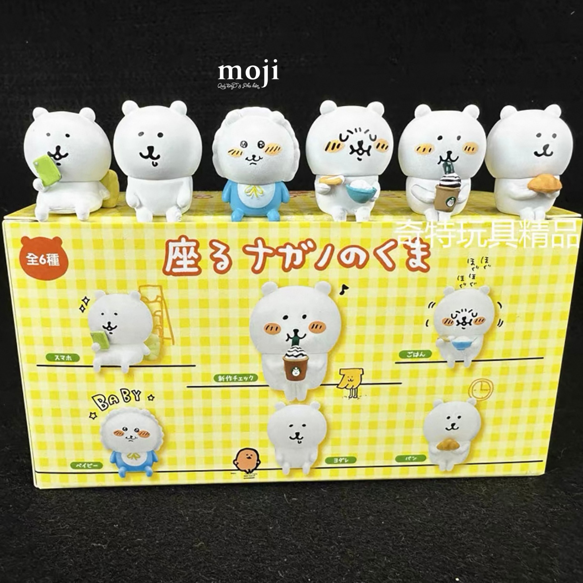 B.080 Blindbox tượng Chiikawa ngồi break time