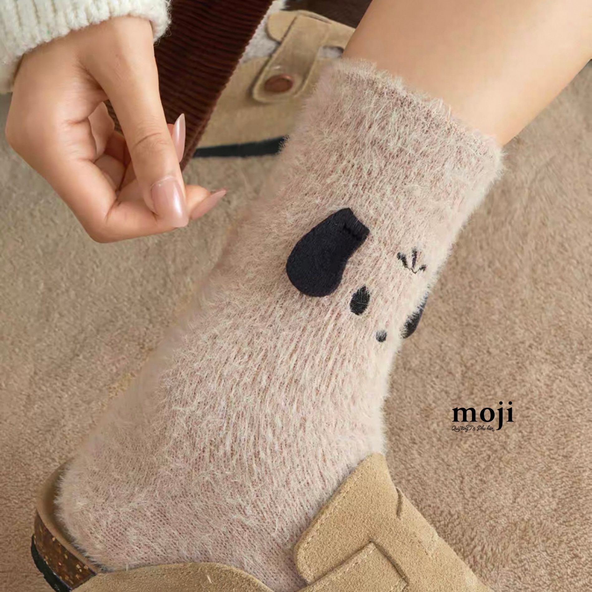 ThumbnailUri