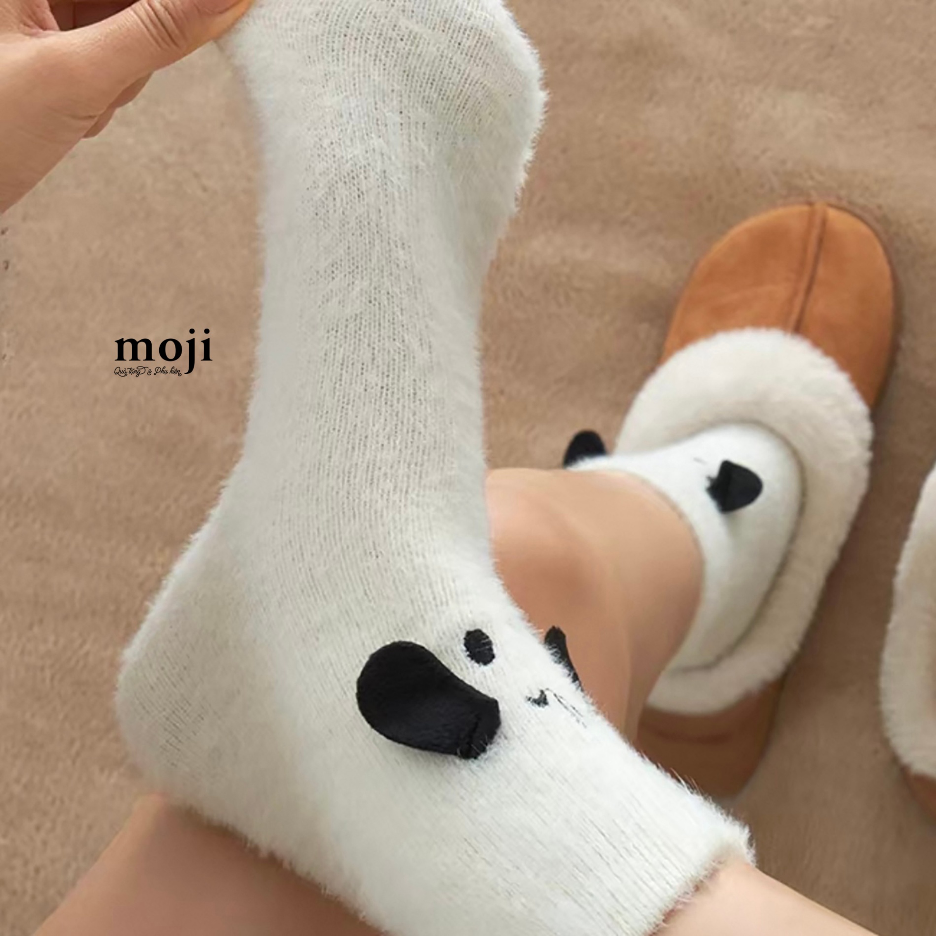 ThumbnailUri