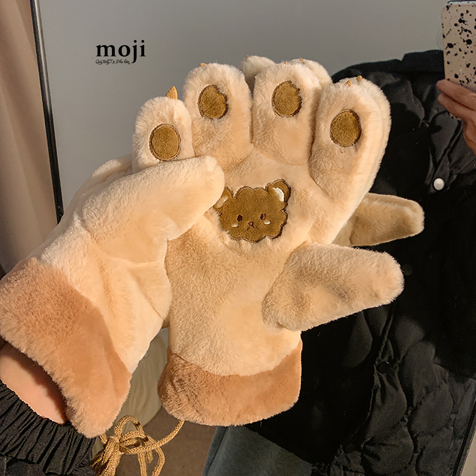 ThumbnailUri