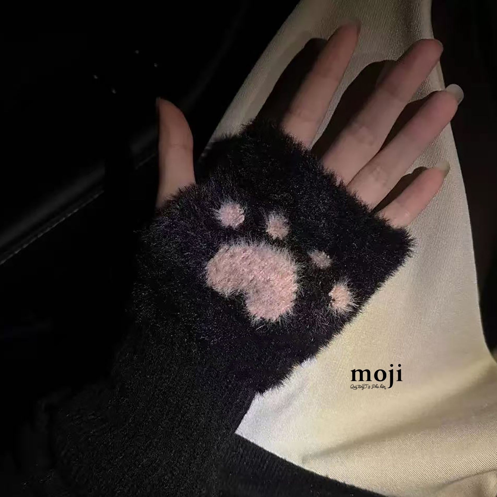 ThumbnailUri