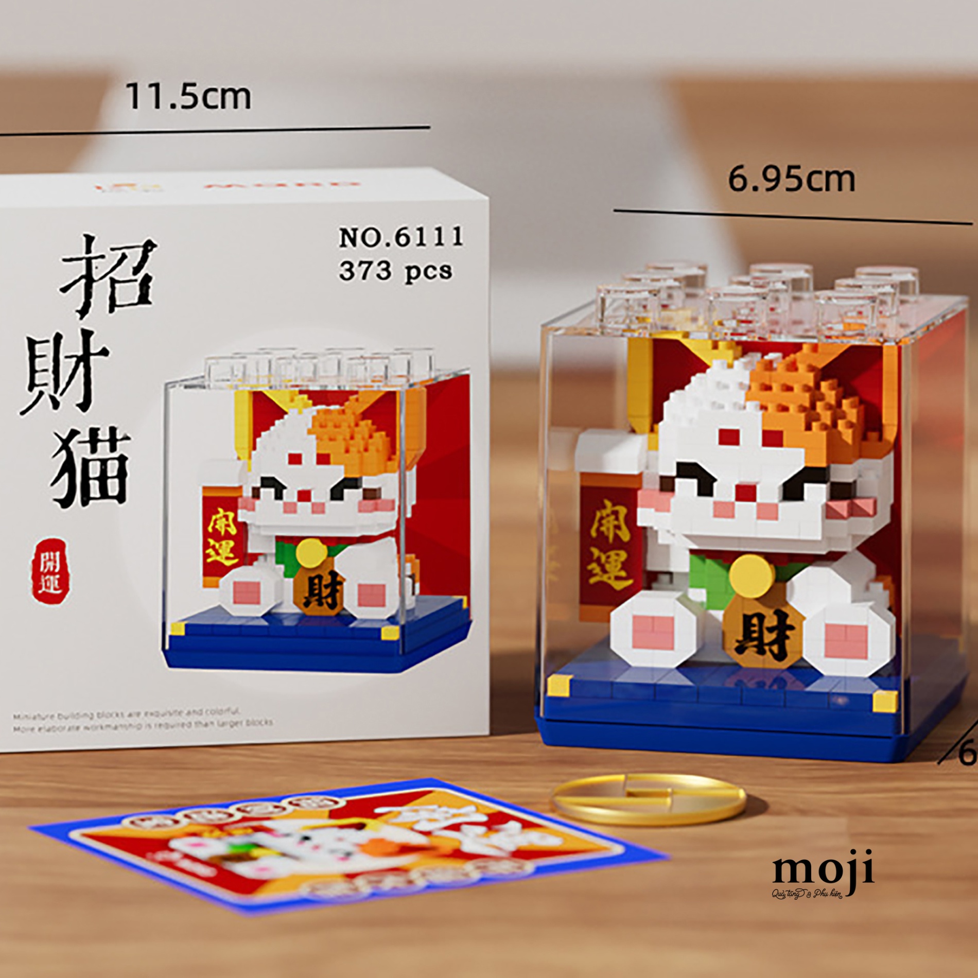 ThumbnailUri