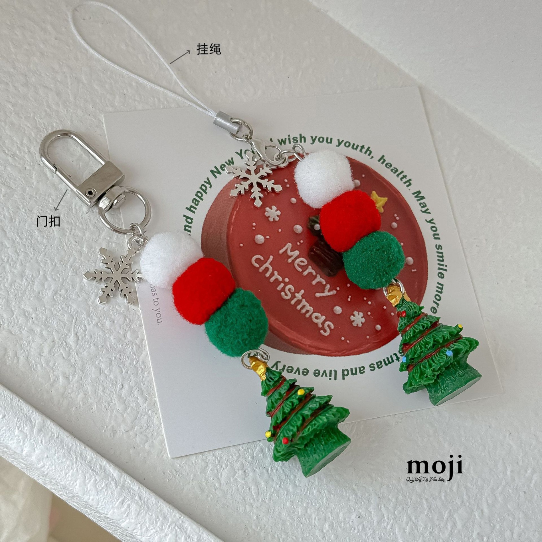 B.05E Móc khóa XM-25116059