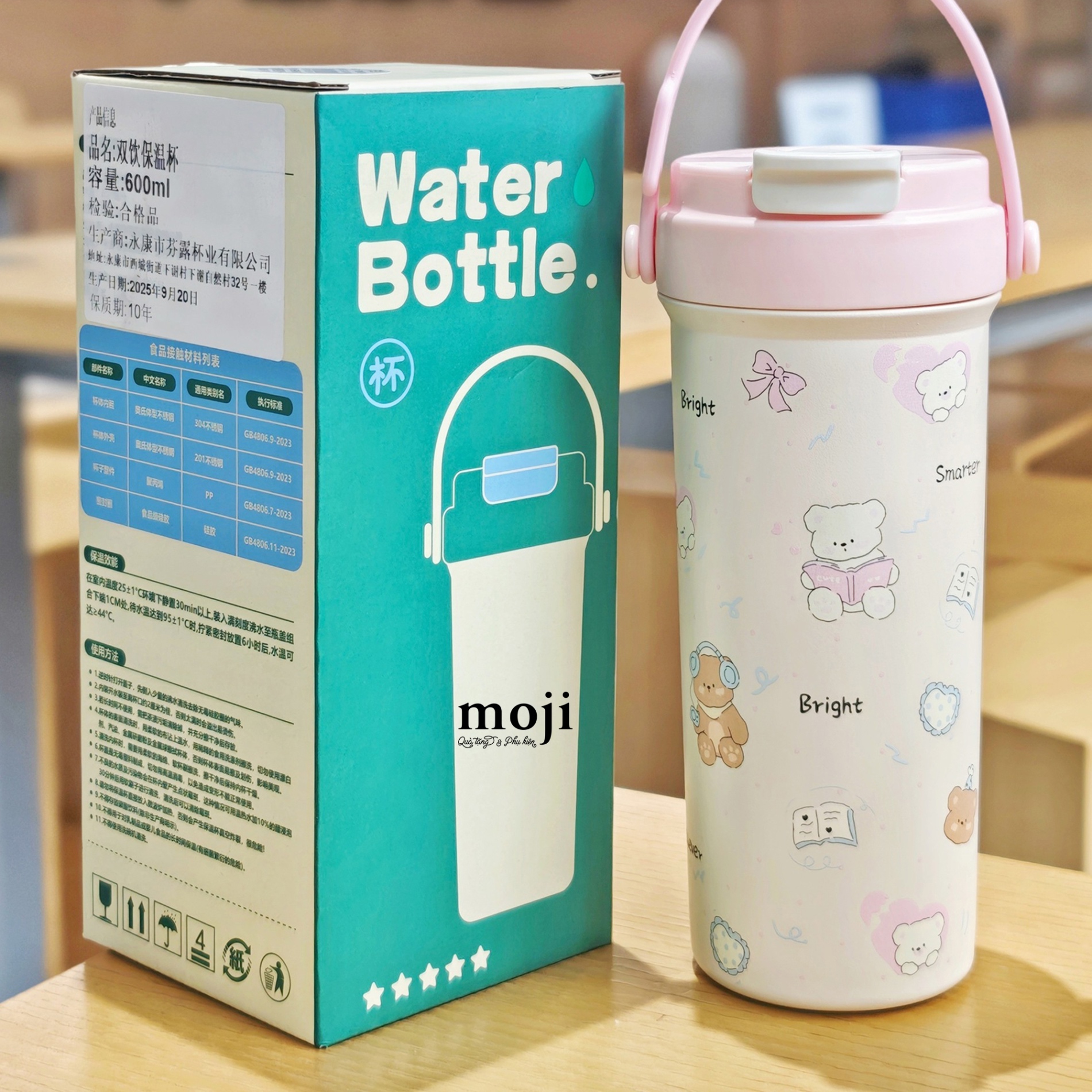 A.14 Bình giữ nhiệt ANM THG 600-25120739