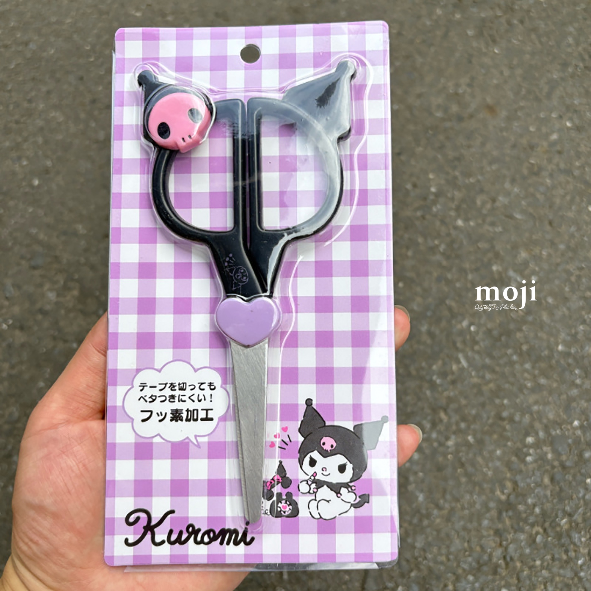 A.418 Kéo KRM-25120586