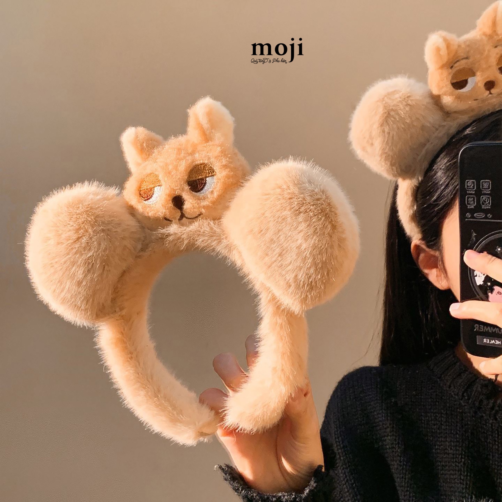 ThumbnailUri