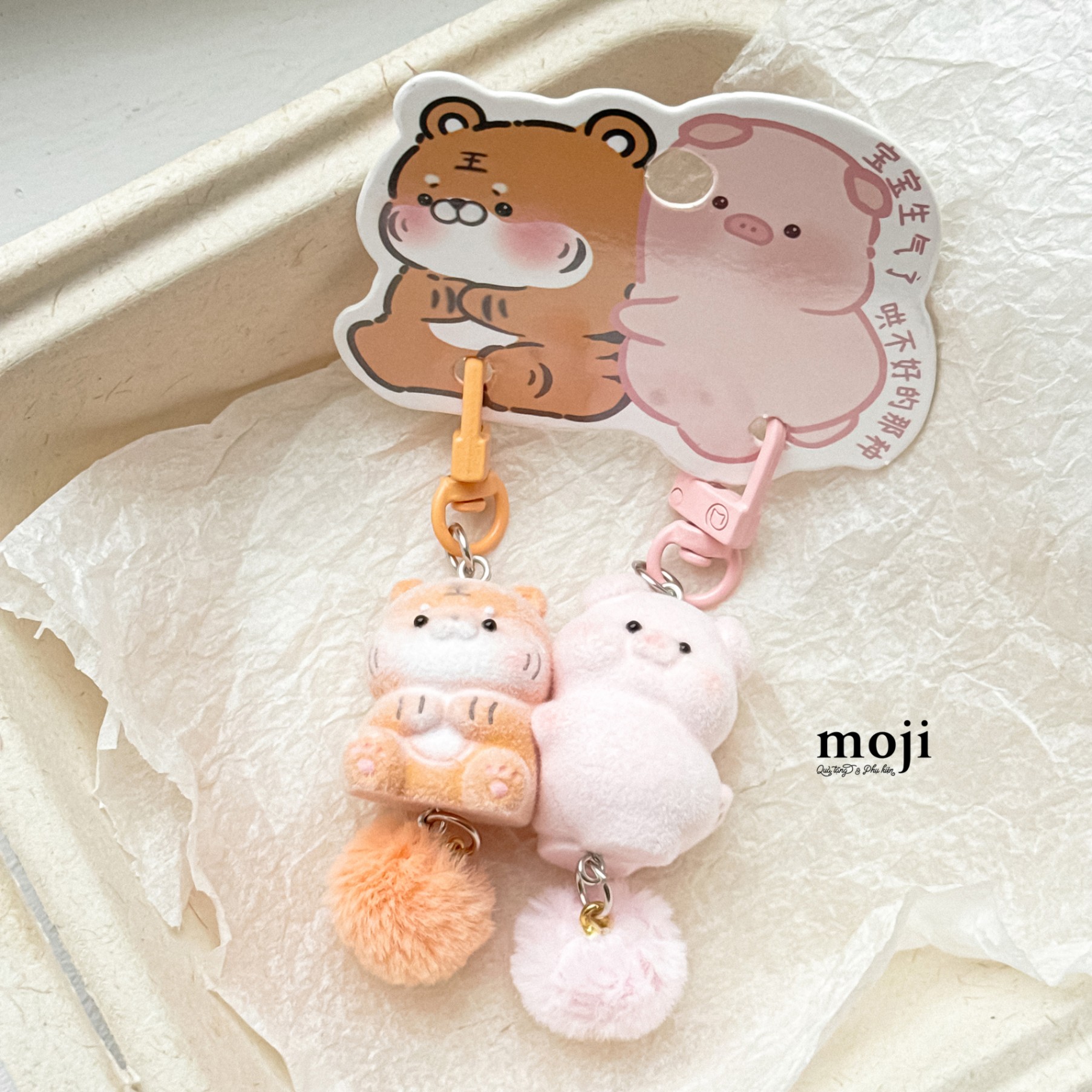 B.05E Móc khóa NCH LOV ANM S2-26011234
