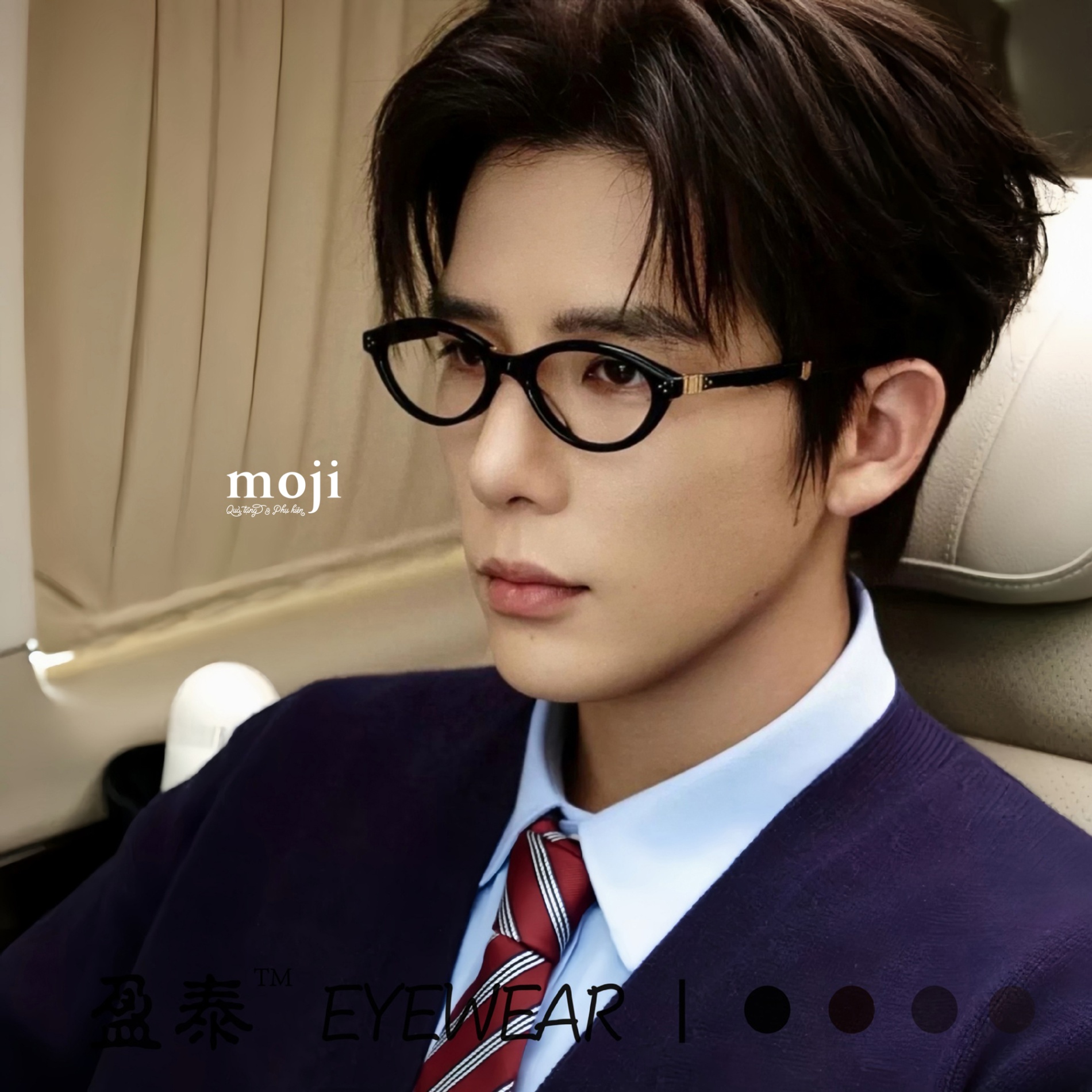 A.807 Kính N-26020365