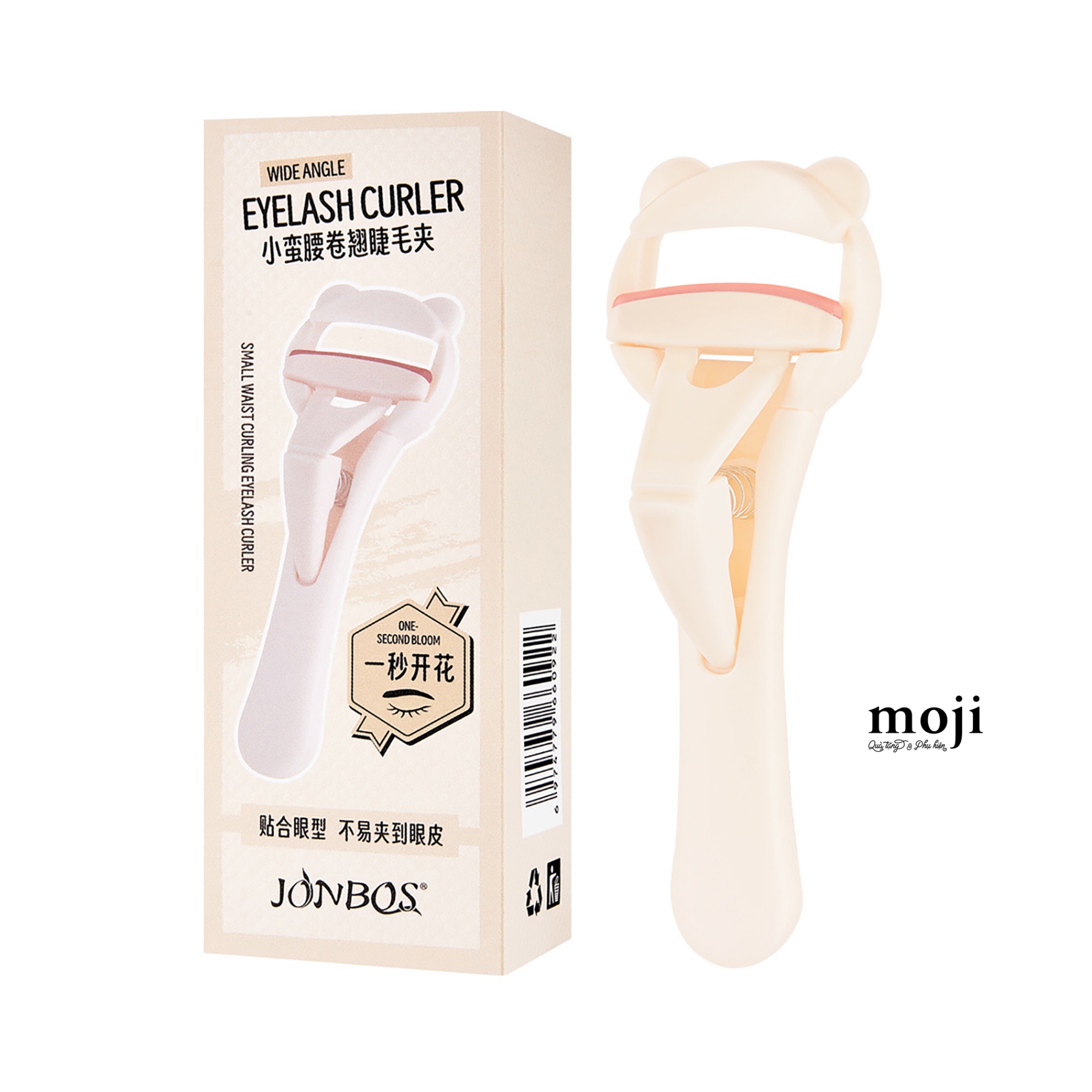 A.975 Kẹp mi-26020447