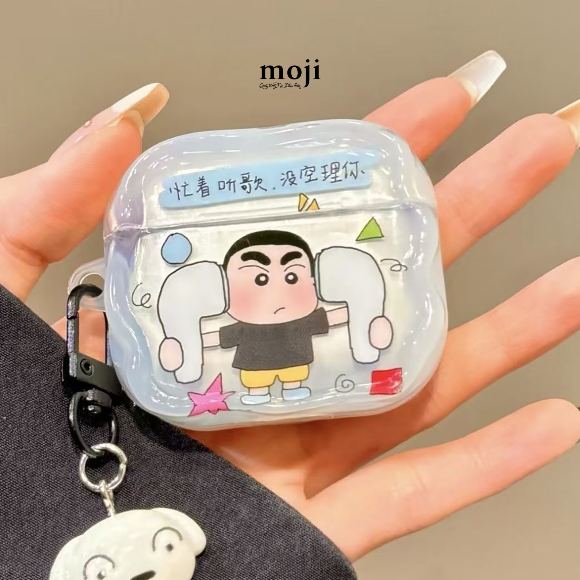 ThumbnailUri