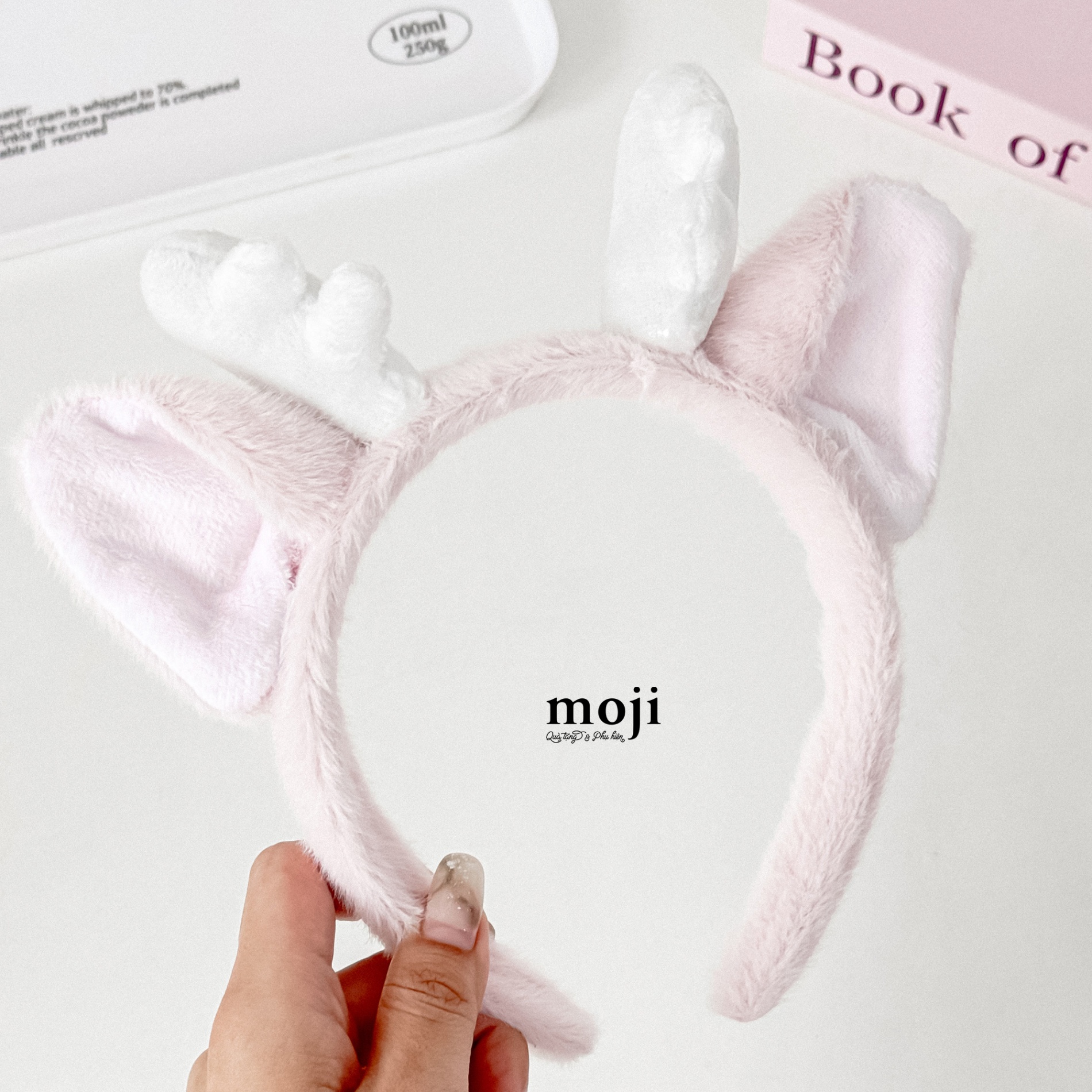 ThumbnailUri