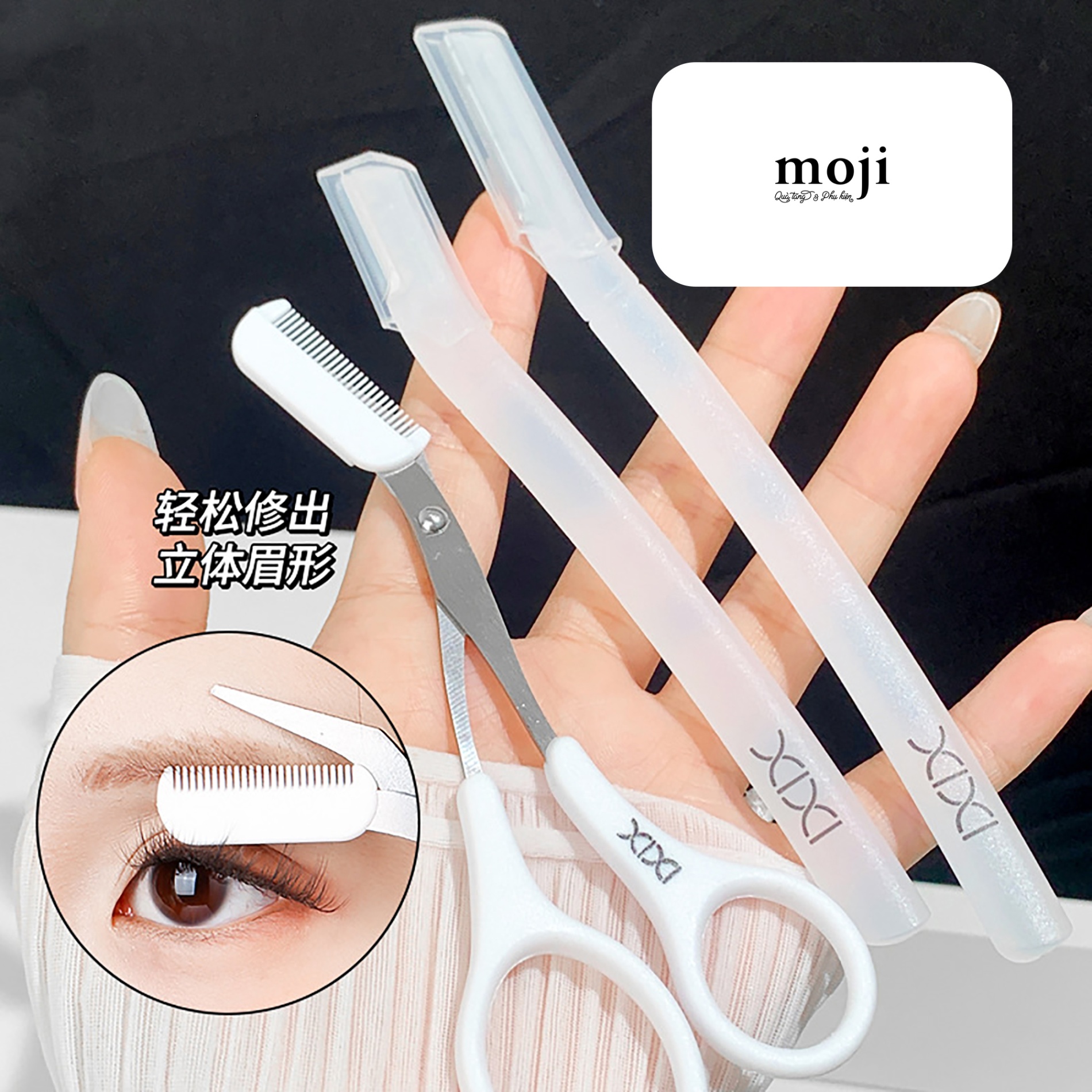 ThumbnailUri
