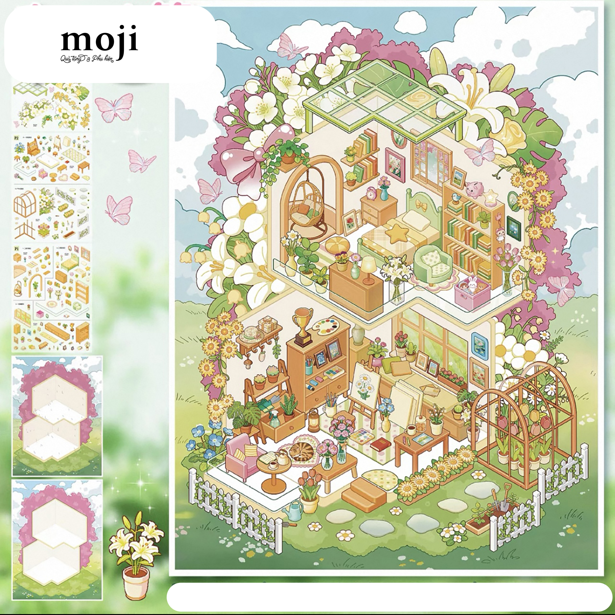 ThumbnailUri