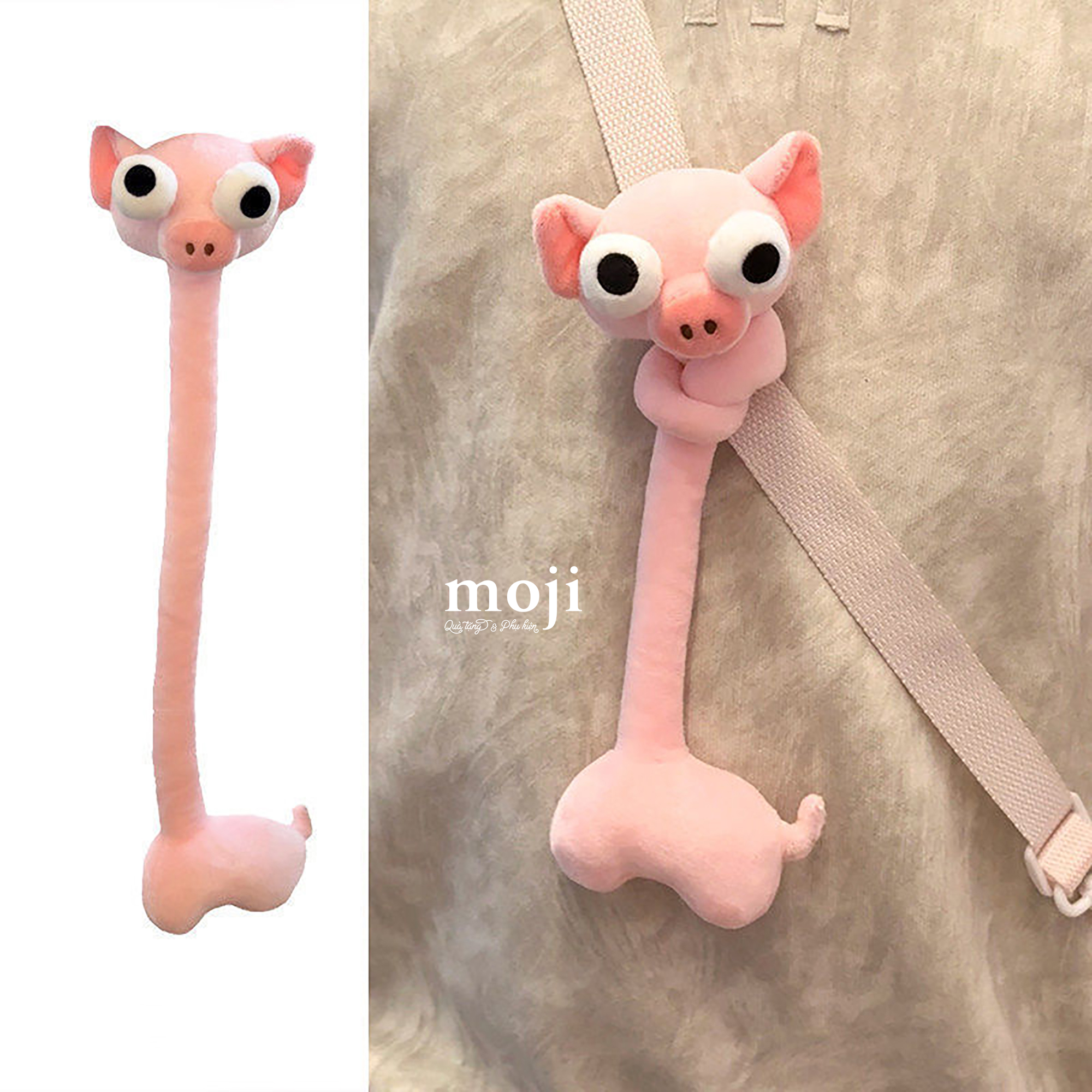 ThumbnailUri