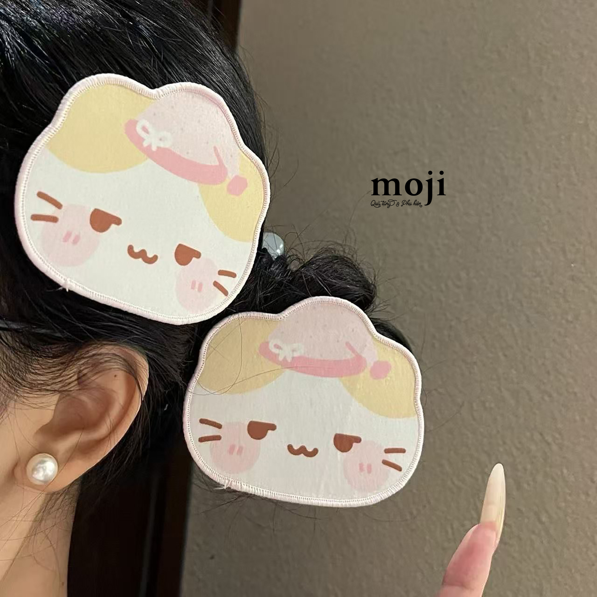 ThumbnailUri