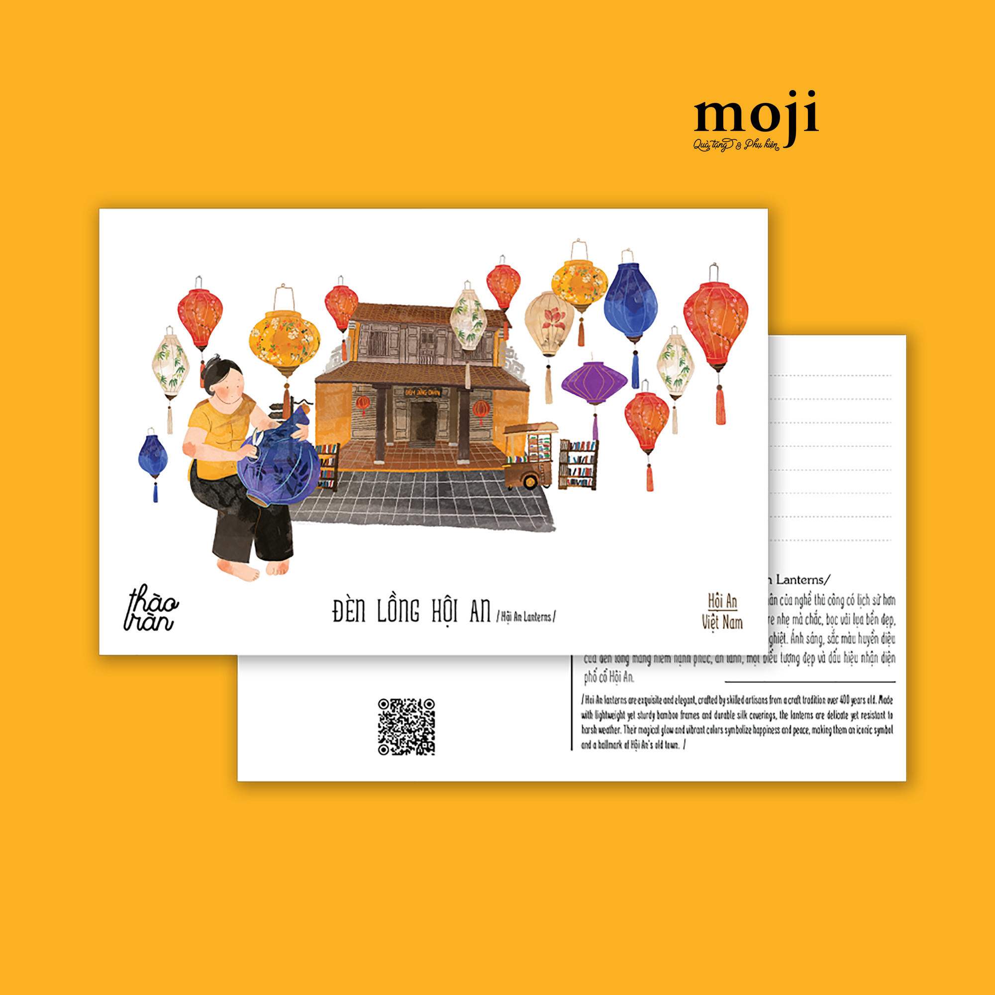 ThumbnailUri