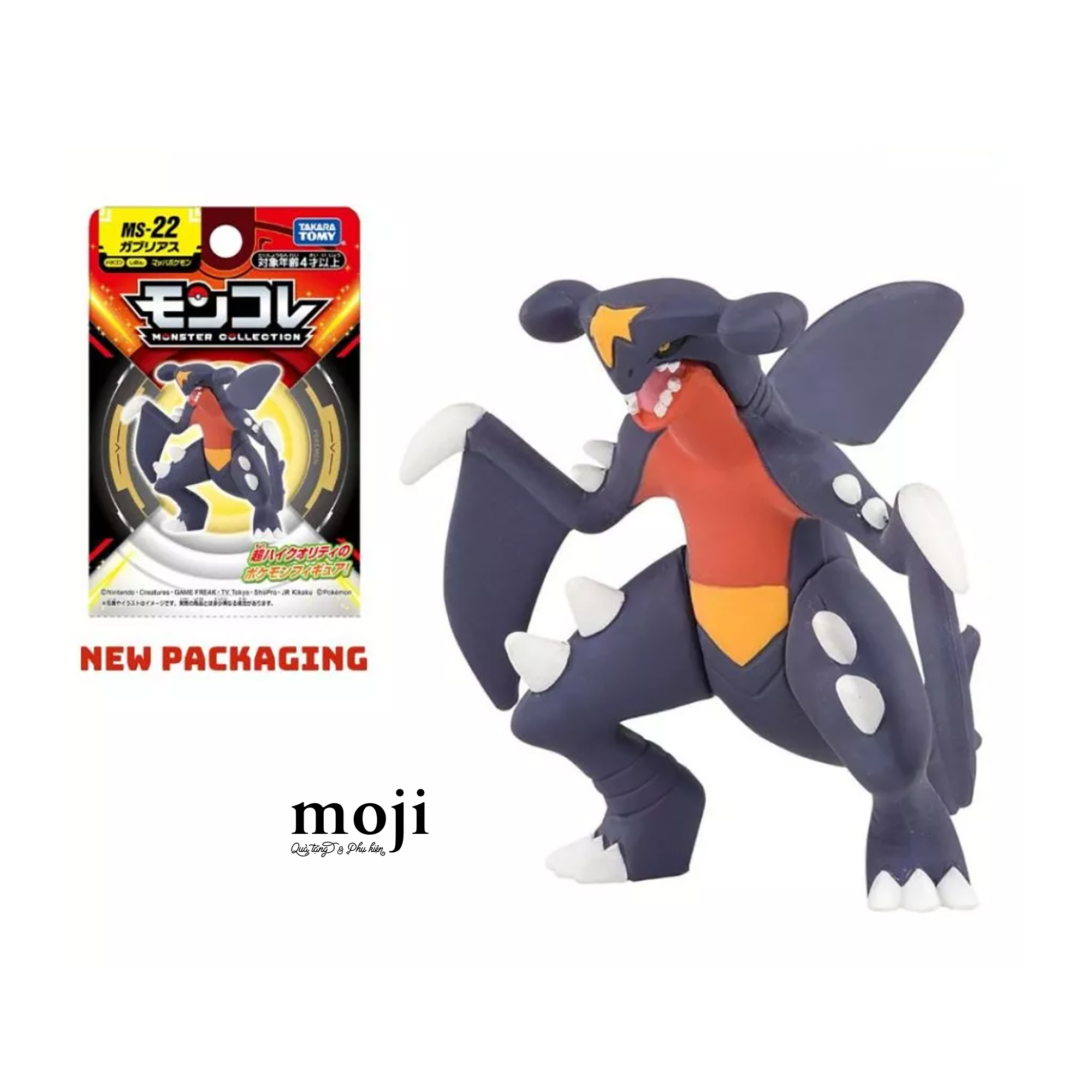 ThumbnailUri