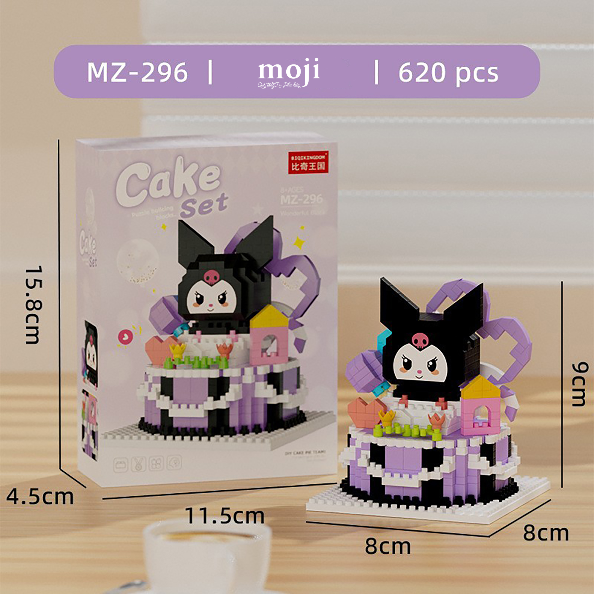Đồ chơi xếp hình Sanrio family Kuromi cake 8x8x9