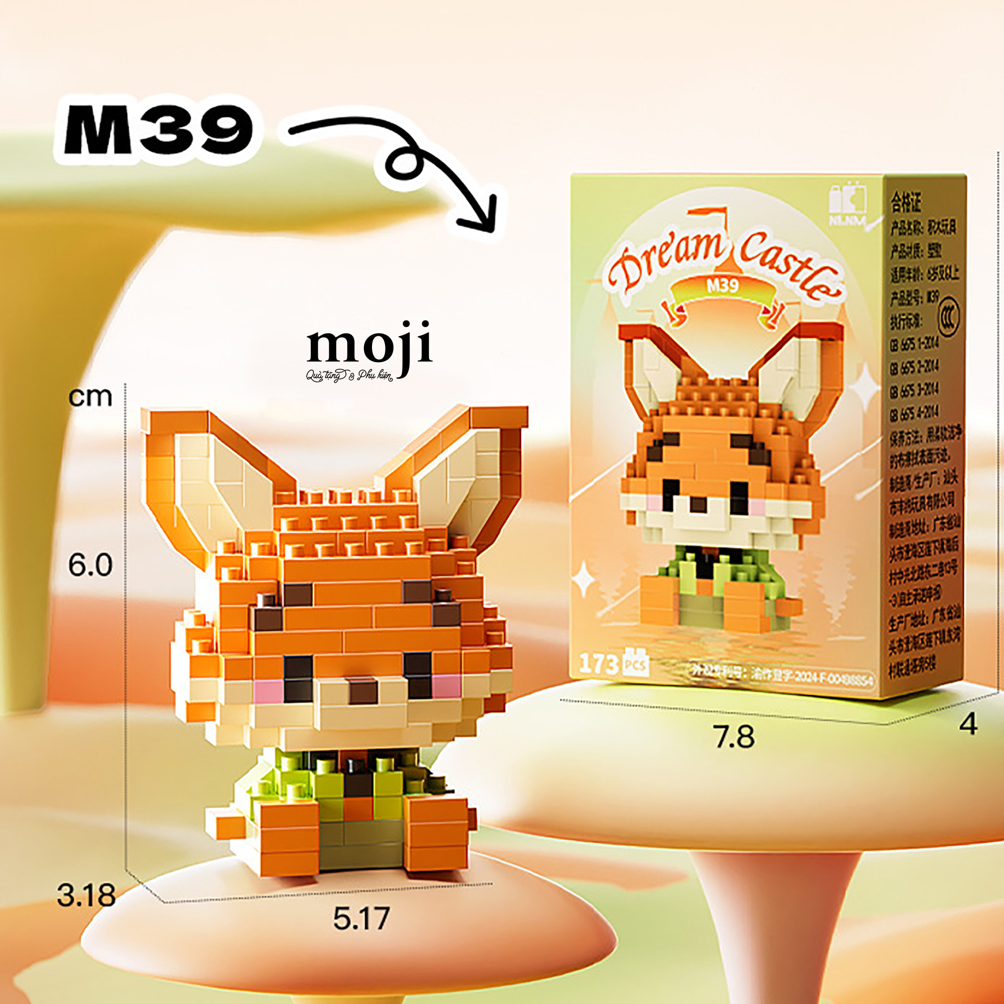 ThumbnailUri