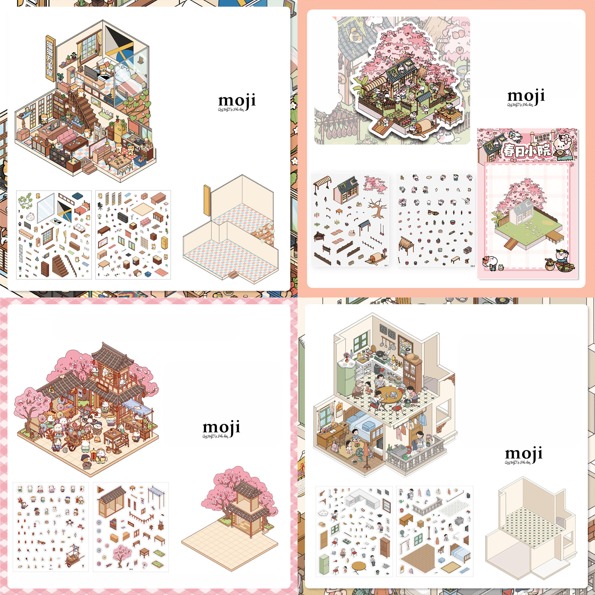 A-721-Sticker-ANM-CTN-26040015-5.jpg?v=1776396805