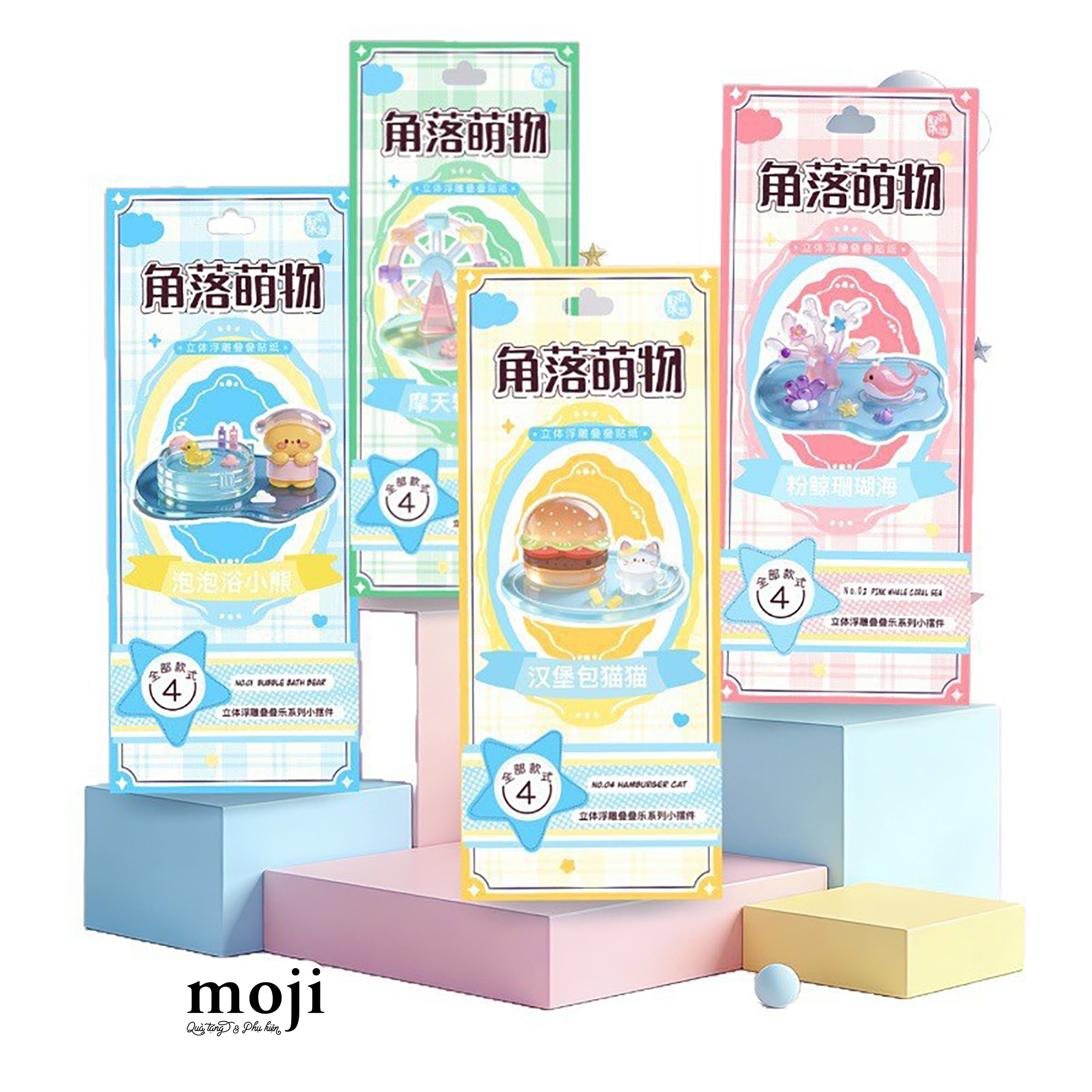 A.723 Sticker ANM FOO-26060391 - XX.jpg