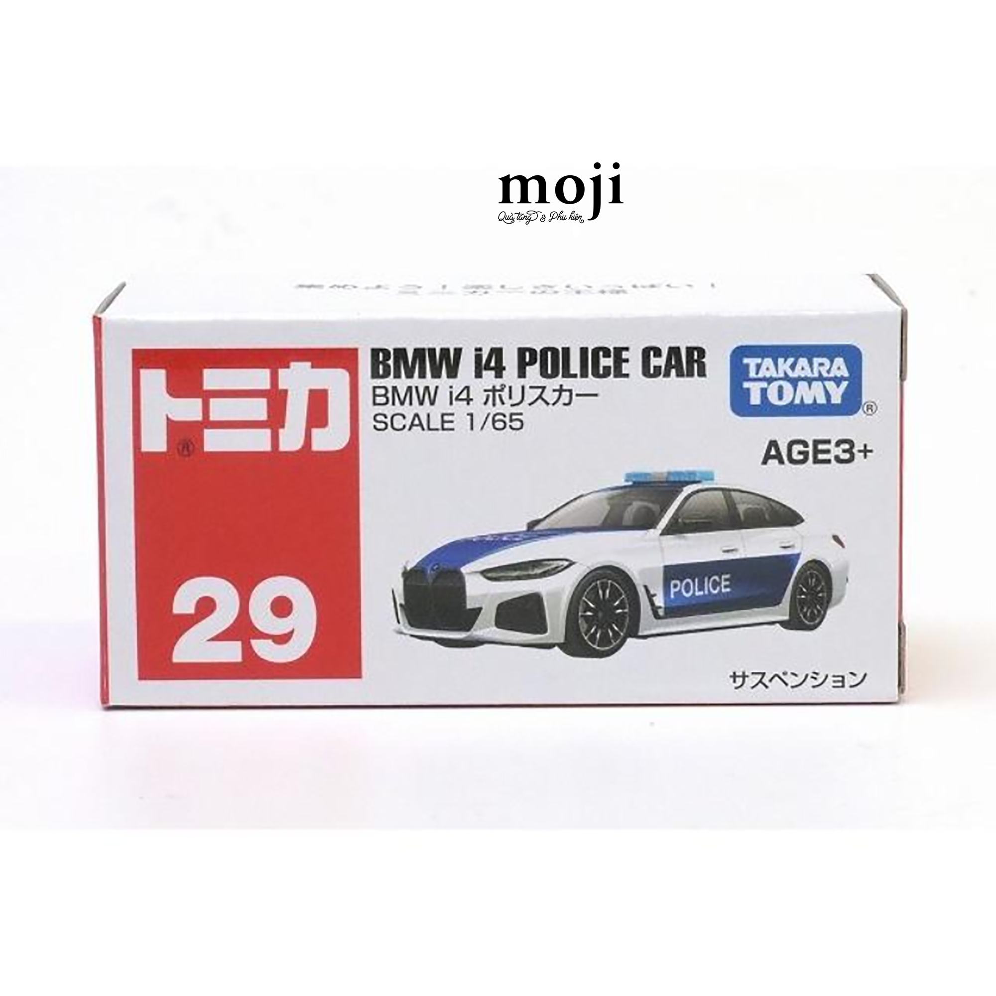 Do-choi-mo-hinh-xe-OFF-993704-26062174-9.png?v=1782187006