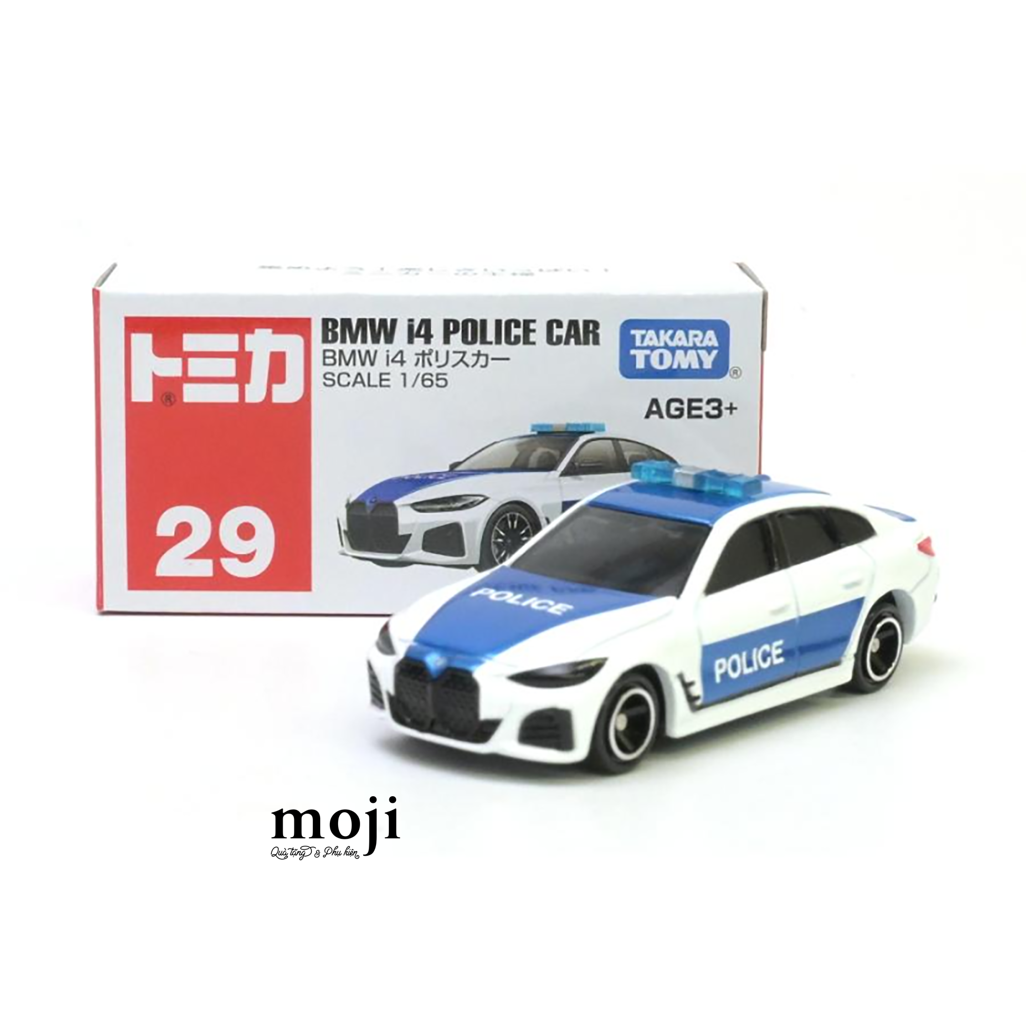 Do-choi-mo-hinh-xe-OFF-993704-26062174.png?v=1782186995