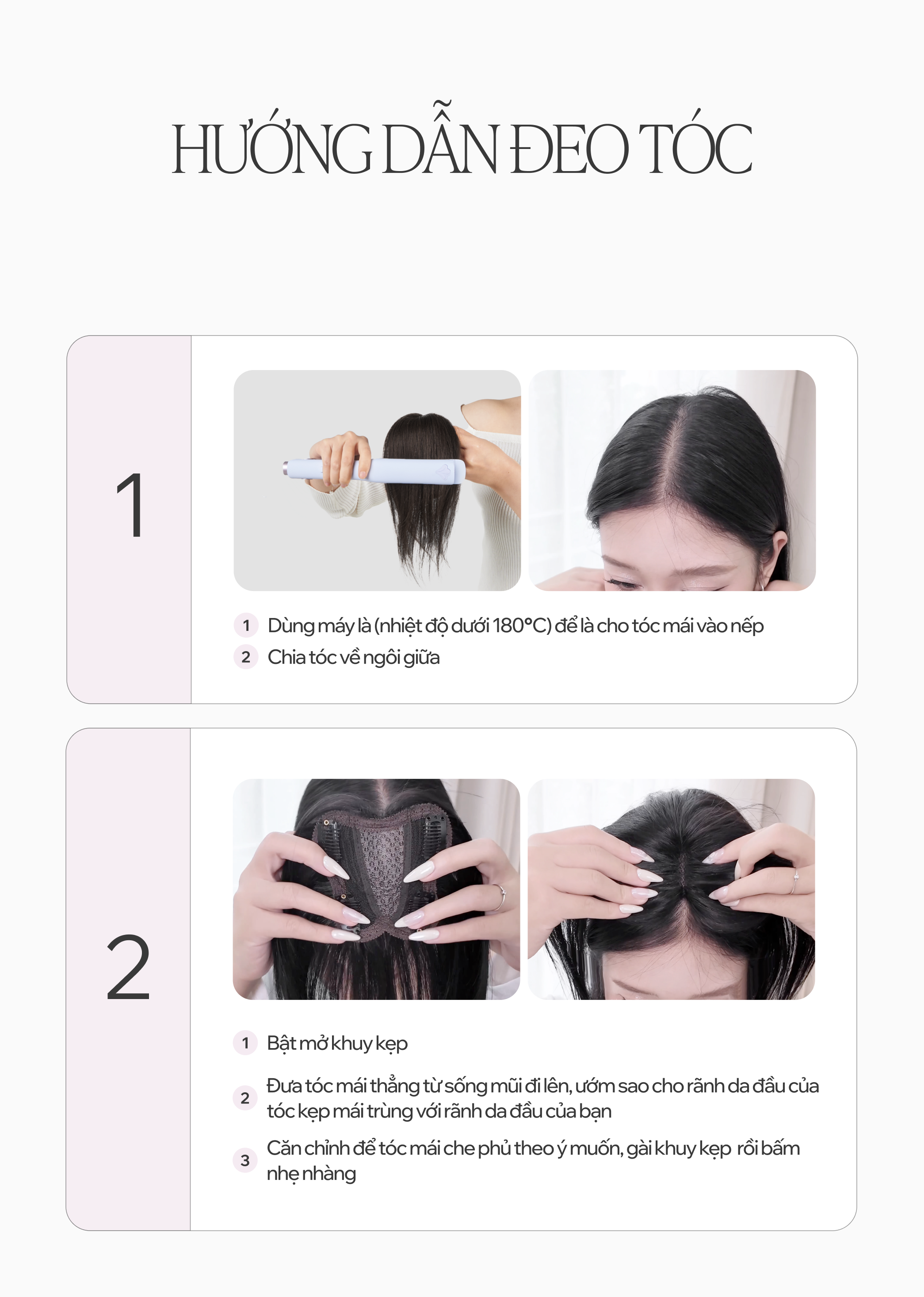 Cach-Deo-Va-Bao-Quan-Toc-Kep-Mai-4D-Capelli_HƯỚNG DẪN ĐEO TÓC.png